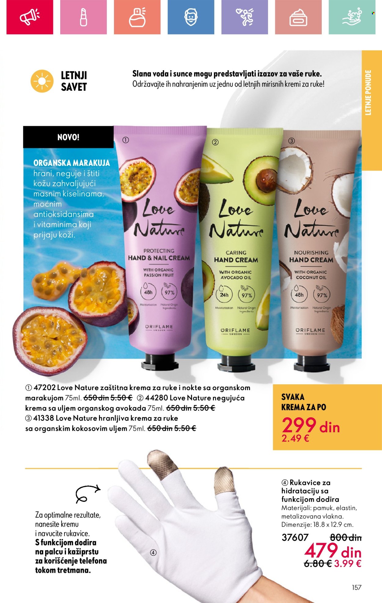 oriflame - Oriflame katalog - 01.06.-21.06.2025 - page: 157 oriflame - Oriflame katalog - 01.06.-21.06.2025 - page: 157
