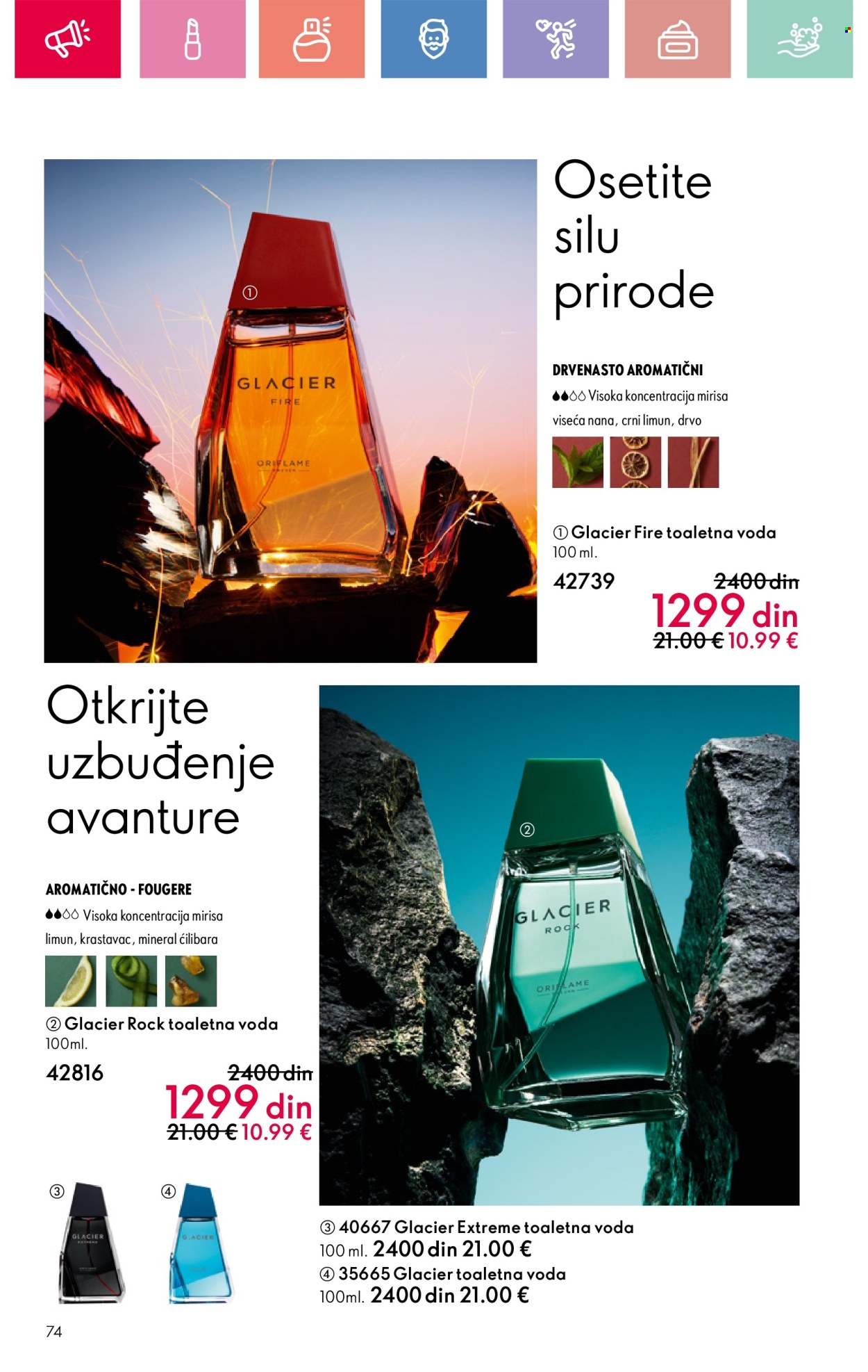 oriflame - Oriflame katalog - 01.06.-21.06.2025 - page: 74 oriflame - Oriflame katalog - 01.06.-21.06.2025 - page: 74