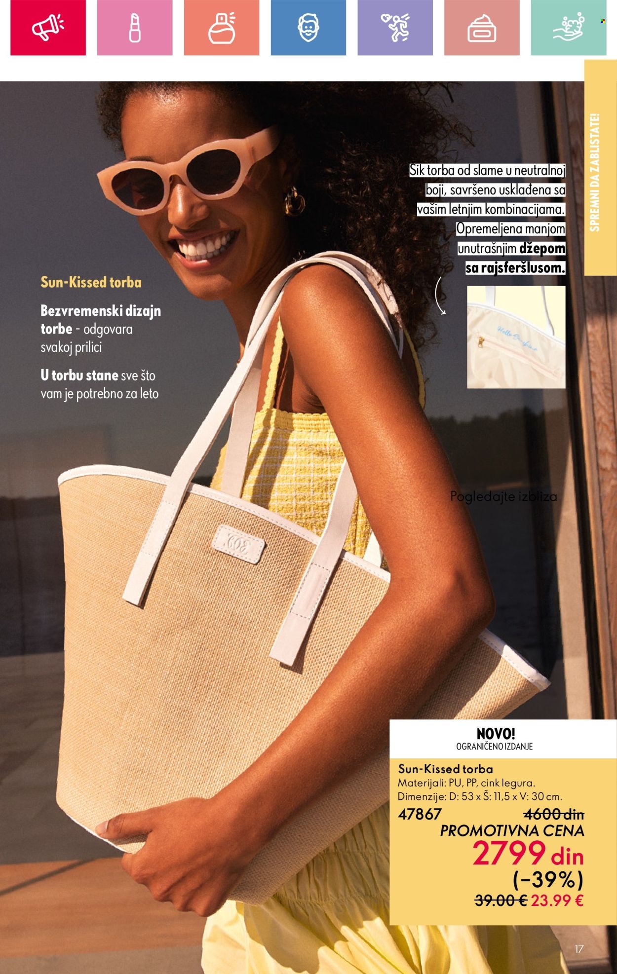 oriflame - Oriflame katalog - 01.06.-21.06.2025 - page: 17 oriflame - Oriflame katalog - 01.06.-21.06.2025 - page: 17