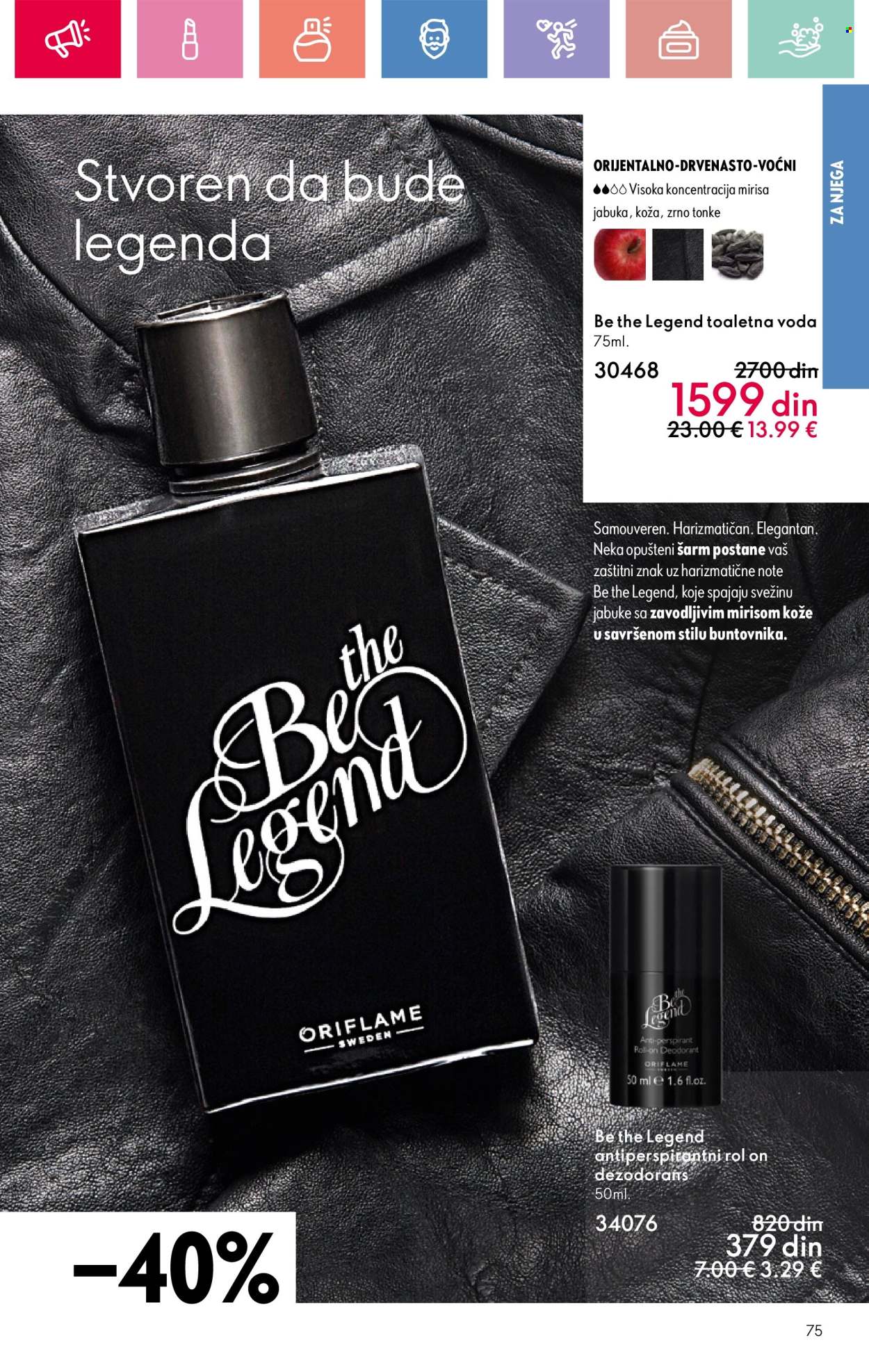 oriflame - Oriflame katalog - 01.06.-21.06.2025 - page: 75 oriflame - Oriflame katalog - 01.06.-21.06.2025 - page: 75