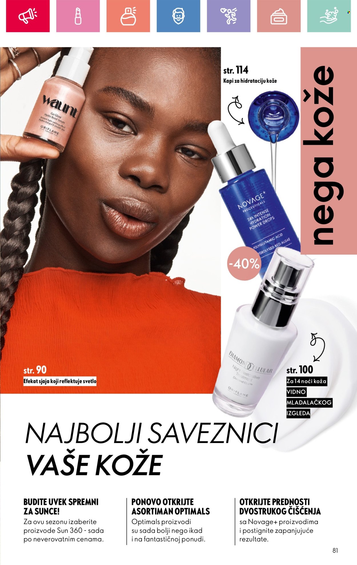 oriflame - Oriflame katalog - 01.06.-21.06.2025 - page: 81 oriflame - Oriflame katalog - 01.06.-21.06.2025 - page: 81