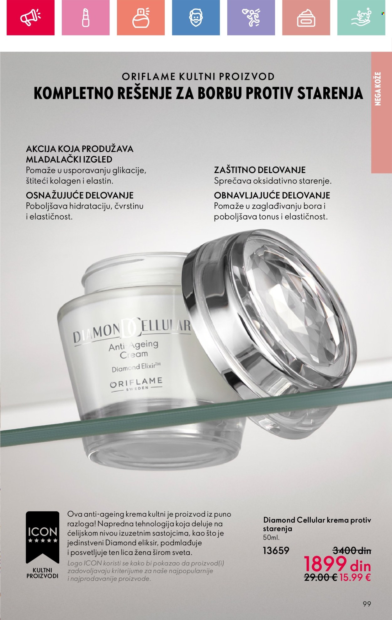 oriflame - Oriflame katalog - 01.06.-21.06.2025 - page: 99 oriflame - Oriflame katalog - 01.06.-21.06.2025 - page: 99