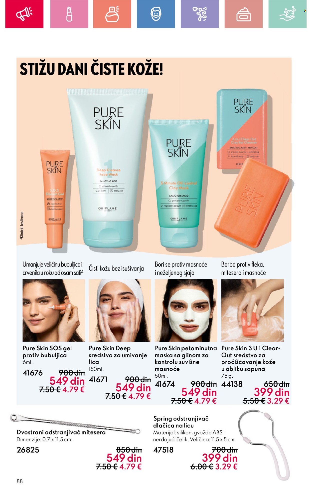 oriflame - Oriflame katalog - 01.06.-21.06.2025 - page: 88 oriflame - Oriflame katalog - 01.06.-21.06.2025 - page: 88