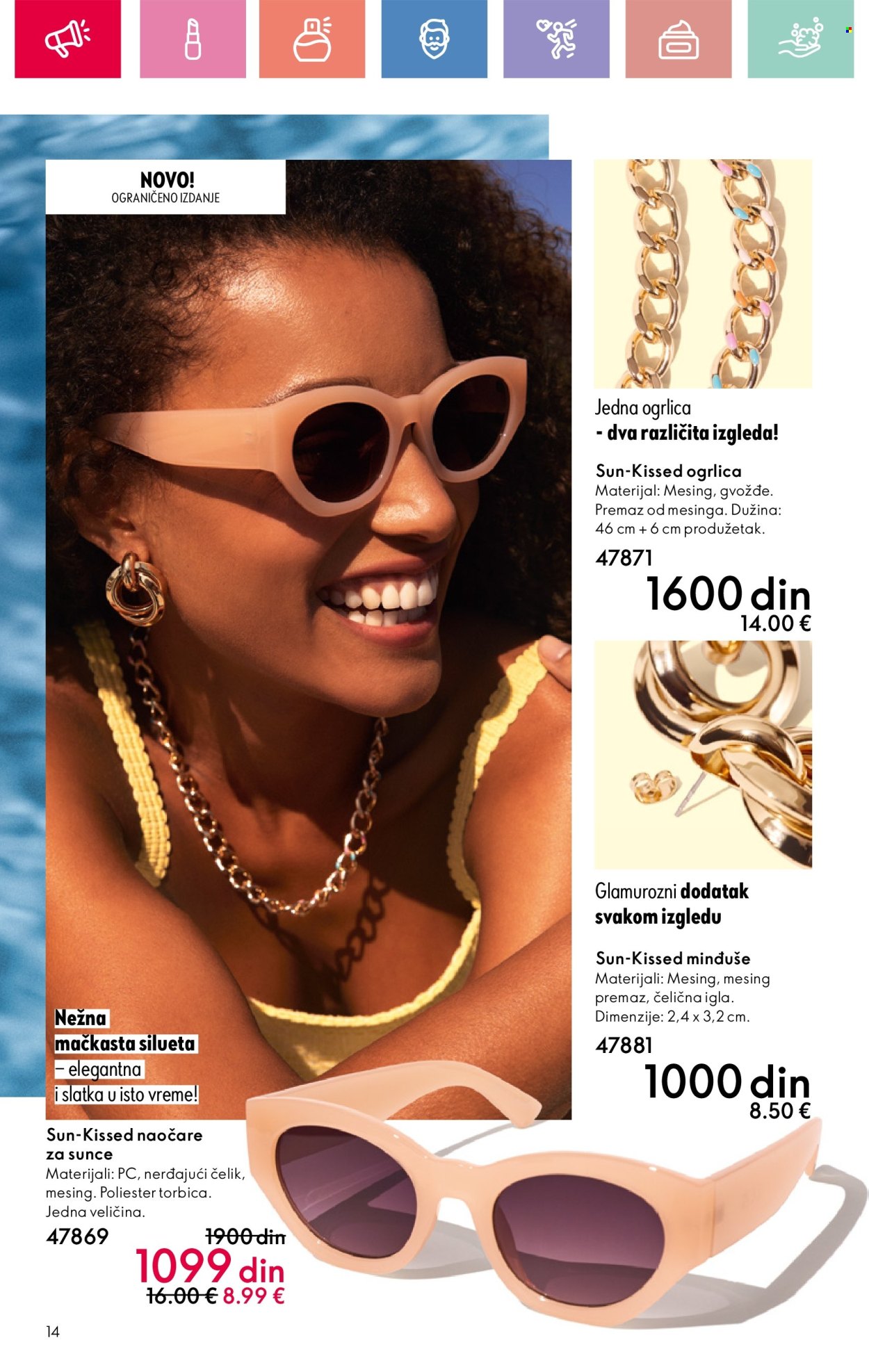 oriflame - Oriflame katalog - 01.06.-21.06.2025 - page: 14 oriflame - Oriflame katalog - 01.06.-21.06.2025 - page: 14
