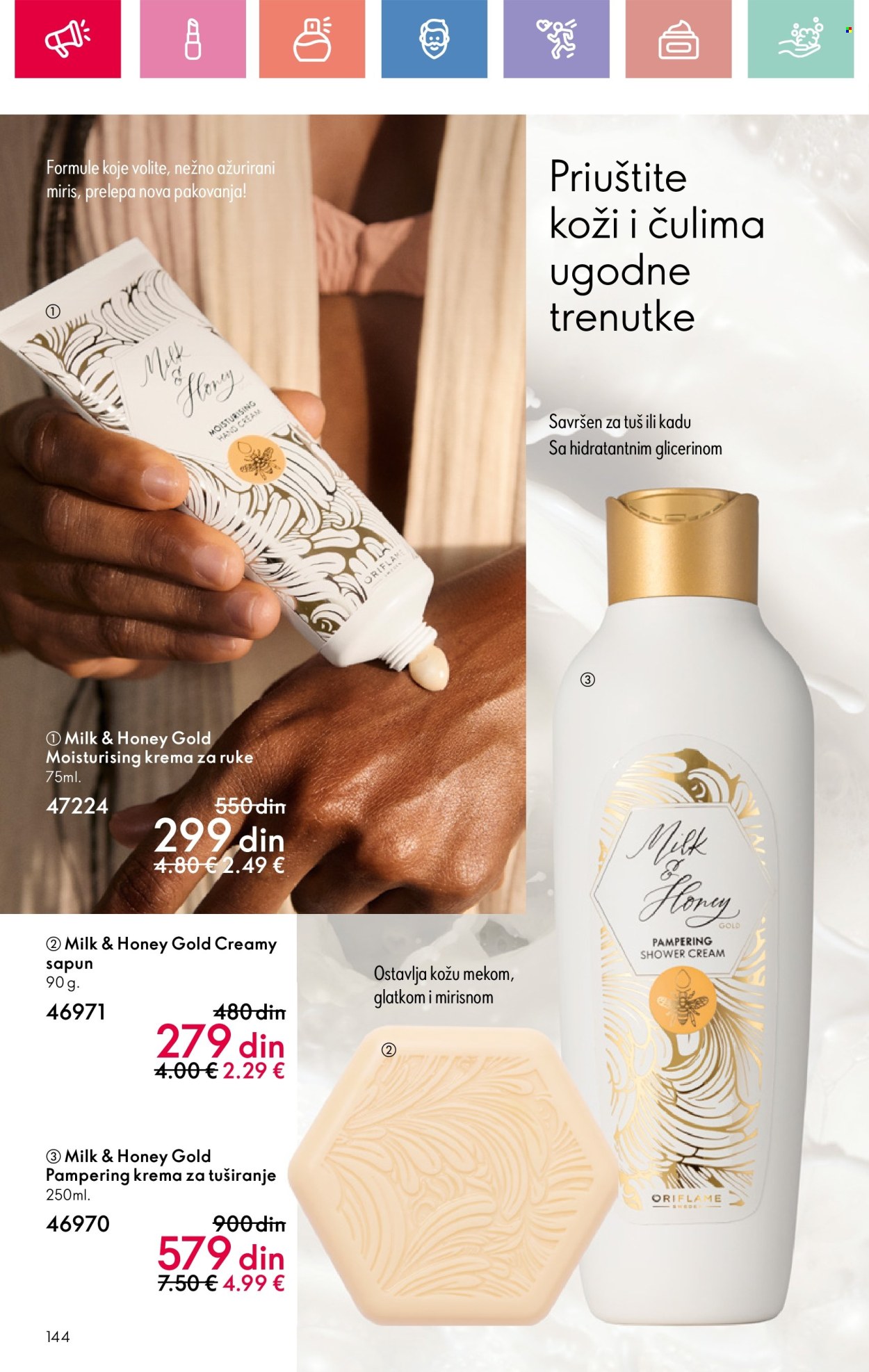 oriflame - Oriflame katalog - 01.06.-21.06.2025 - page: 144 oriflame - Oriflame katalog - 01.06.-21.06.2025 - page: 144