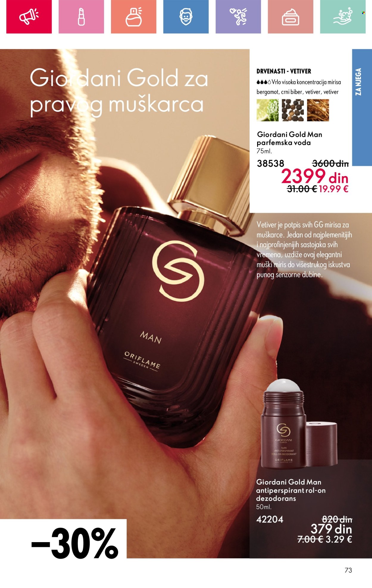 oriflame - Oriflame katalog - 01.06.-21.06.2025 - page: 73 oriflame - Oriflame katalog - 01.06.-21.06.2025 - page: 73