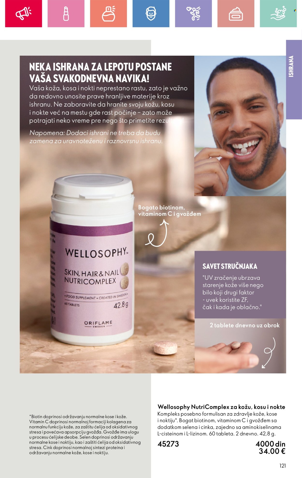 oriflame - Oriflame katalog - 01.06.-21.06.2025 - page: 121 oriflame - Oriflame katalog - 01.06.-21.06.2025 - page: 121