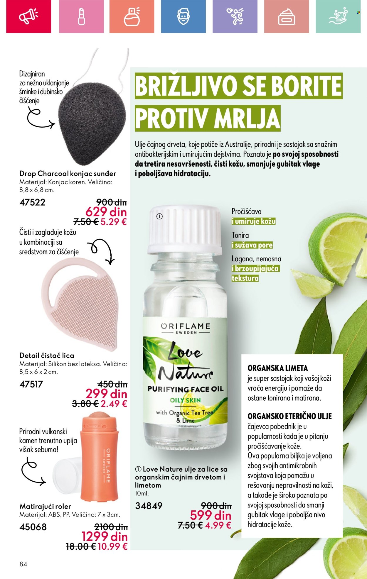 oriflame - Oriflame katalog - 01.06.-21.06.2025 - page: 84 oriflame - Oriflame katalog - 01.06.-21.06.2025 - page: 84