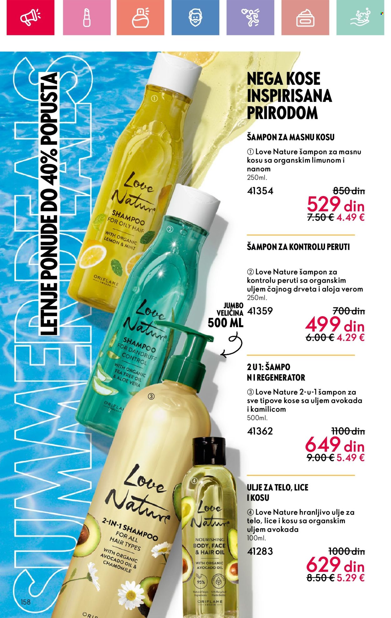 oriflame - Oriflame katalog - 01.06.-21.06.2025 - page: 158 oriflame - Oriflame katalog - 01.06.-21.06.2025 - page: 158