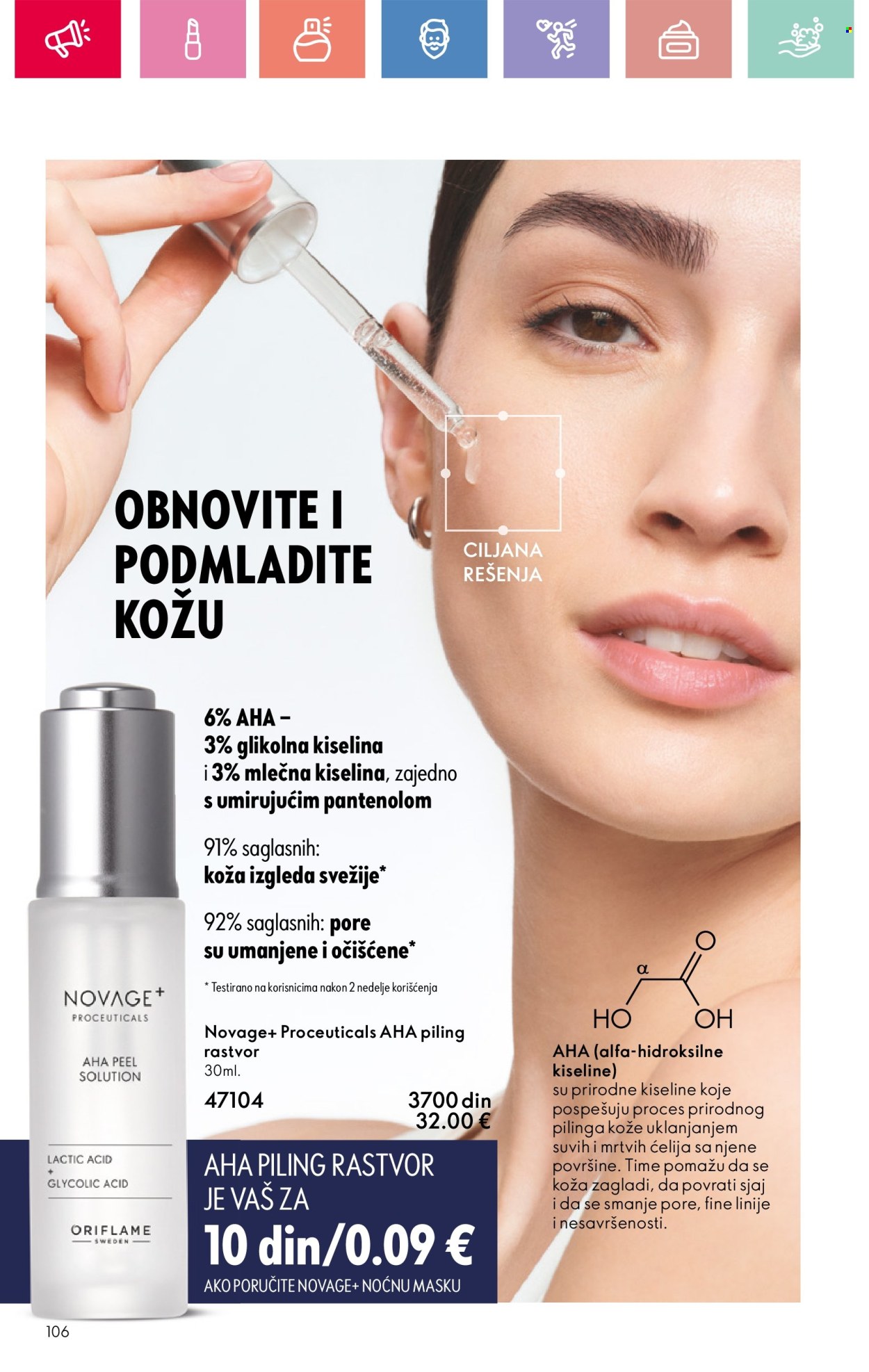 oriflame - Oriflame katalog - 22.06.-12.07.2025 - page: 106 oriflame - Oriflame katalog - 22.06.-12.07.2025 - page: 106