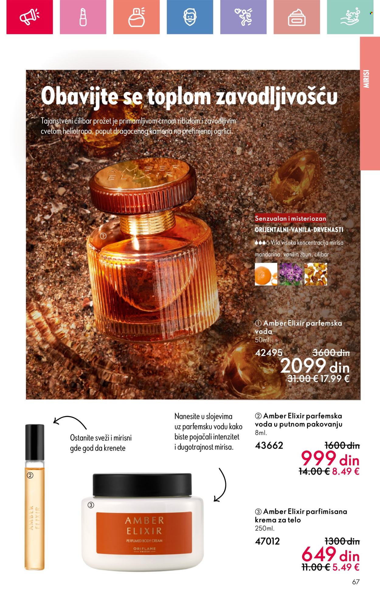 oriflame - Oriflame katalog - 13.07.-02.08.2025 - page: 67 oriflame - Oriflame katalog - 13.07.-02.08.2025 - page: 67