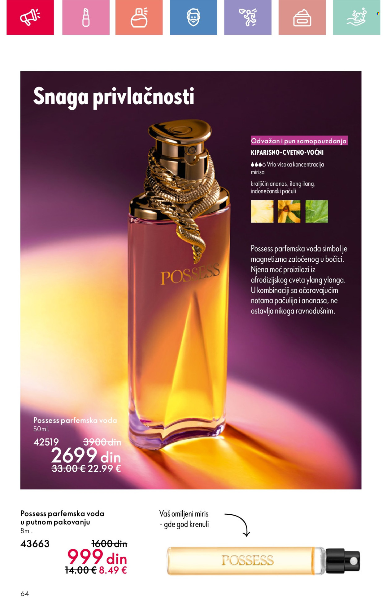oriflame - Oriflame katalog - 13.07.-02.08.2025 - page: 64 oriflame - Oriflame katalog - 13.07.-02.08.2025 - page: 64
