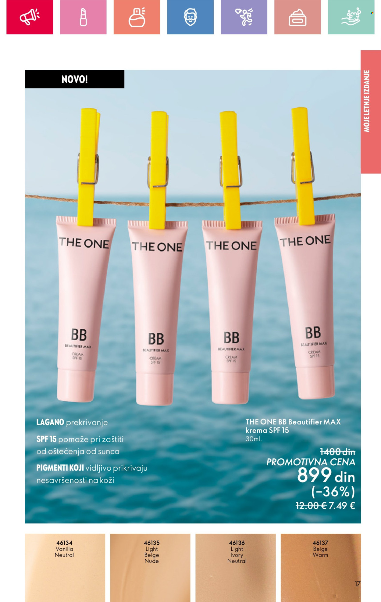 oriflame - Oriflame katalog - 13.07.-02.08.2025 - page: 17 oriflame - Oriflame katalog - 13.07.-02.08.2025 - page: 17