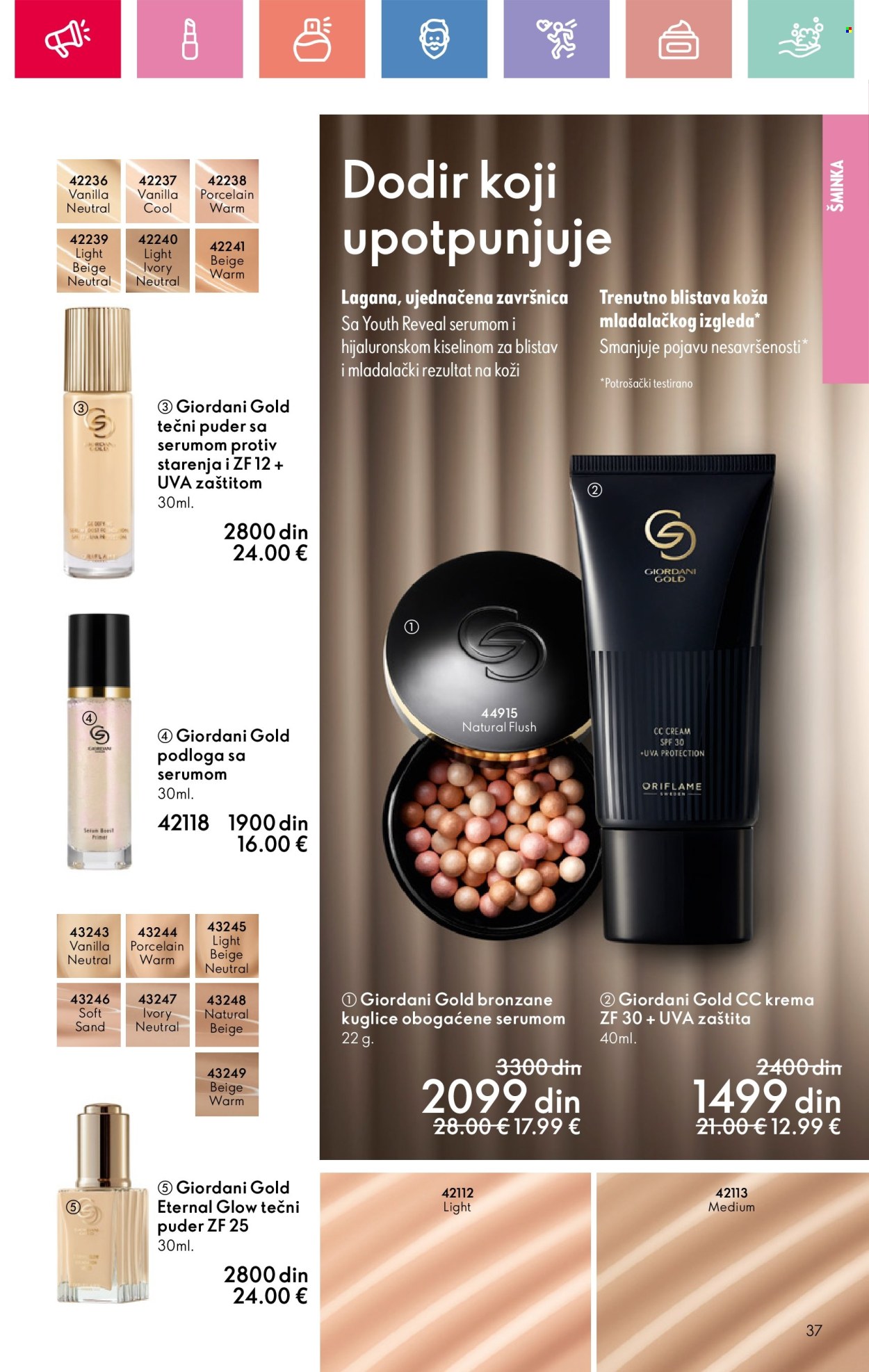 oriflame - Oriflame katalog - 13.07.-02.08.2025 - page: 37 oriflame - Oriflame katalog - 13.07.-02.08.2025 - page: 37