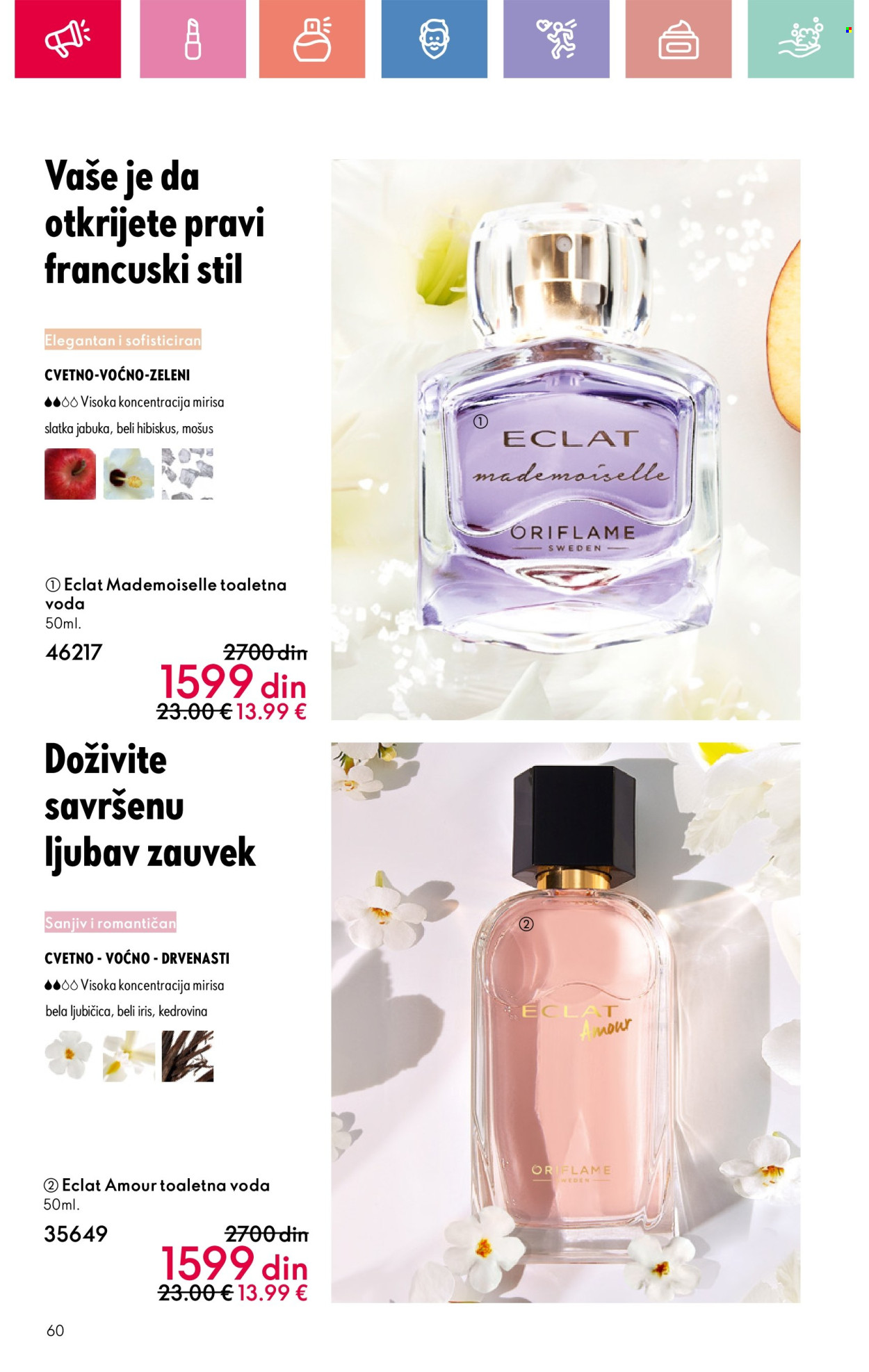 oriflame - Oriflame katalog - 13.07.-02.08.2025 - page: 60 oriflame - Oriflame katalog - 13.07.-02.08.2025 - page: 60