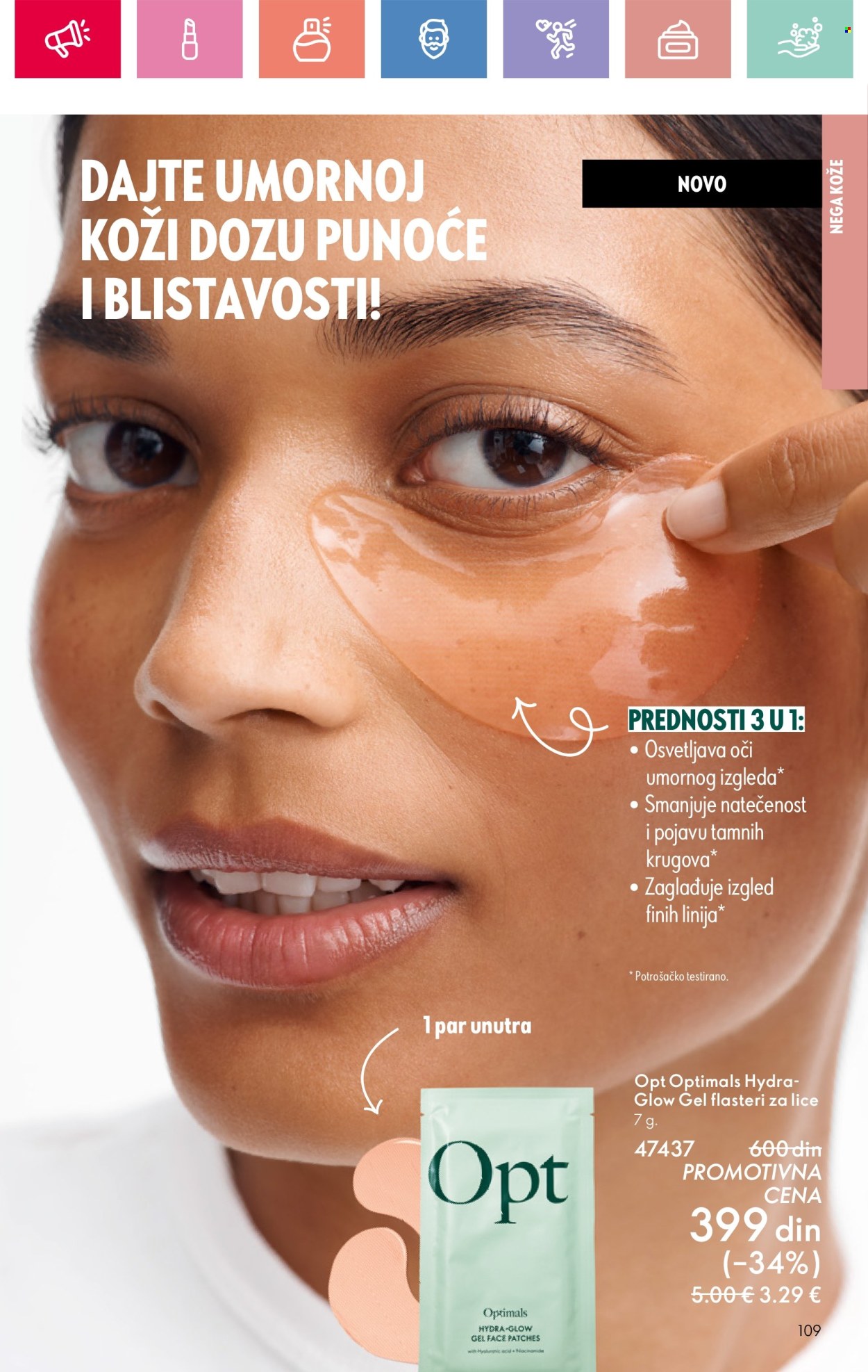 oriflame - Oriflame katalog - 13.07.-02.08.2025 - page: 109 oriflame - Oriflame katalog - 13.07.-02.08.2025 - page: 109