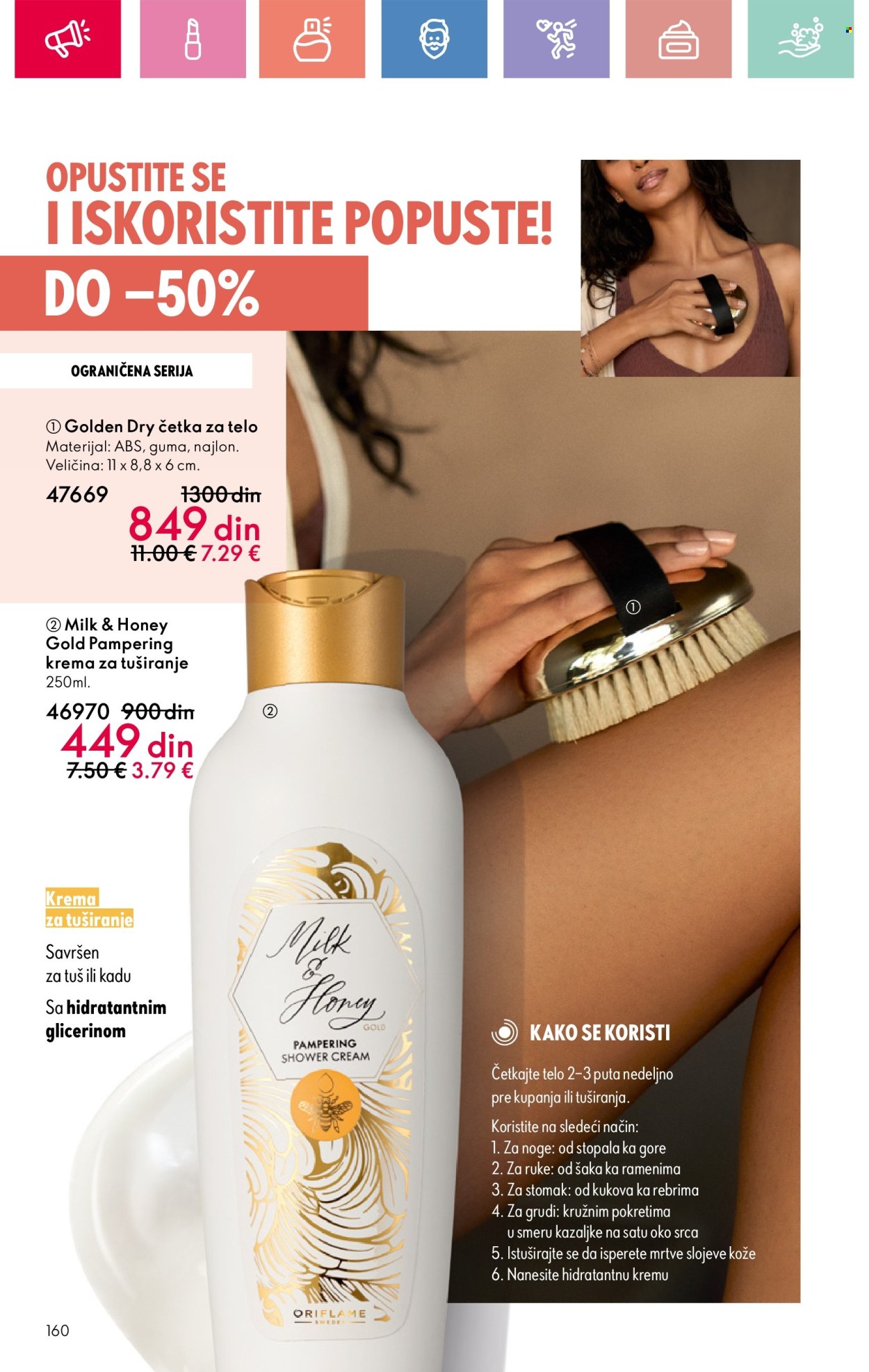 oriflame - Oriflame katalog - 13.07.-02.08.2025 - page: 160 oriflame - Oriflame katalog - 13.07.-02.08.2025 - page: 160