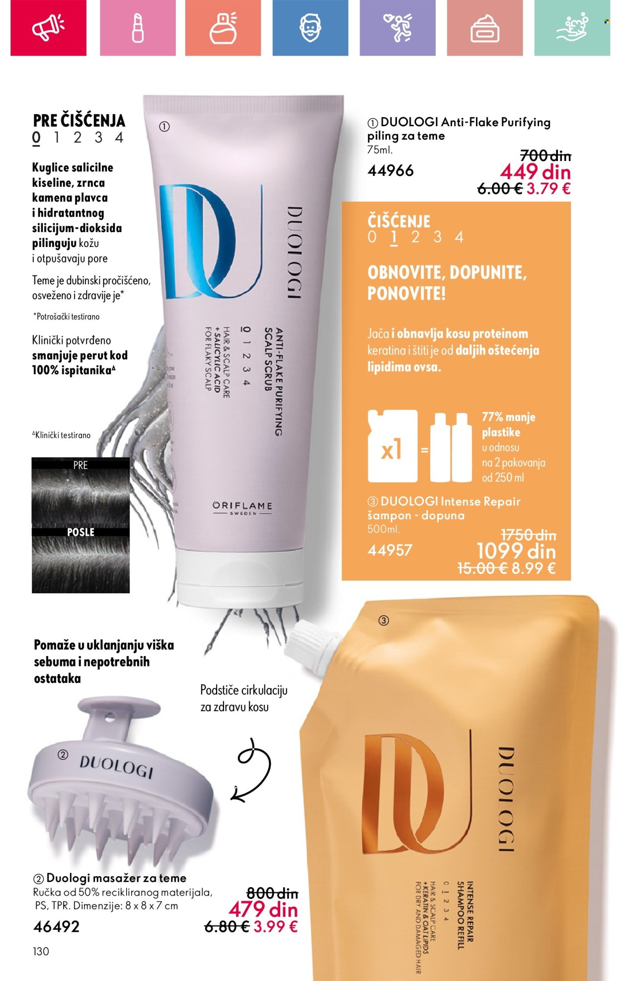 oriflame - Oriflame katalog - 13.07.-02.08.2025 - page: 130 oriflame - Oriflame katalog - 13.07.-02.08.2025 - page: 130