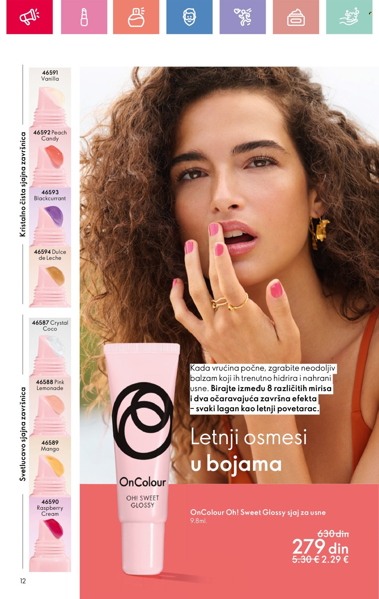oriflame - Oriflame katalog - 13.07.-02.08.2025 - page: 12 oriflame - Oriflame katalog - 13.07.-02.08.2025 - page: 12