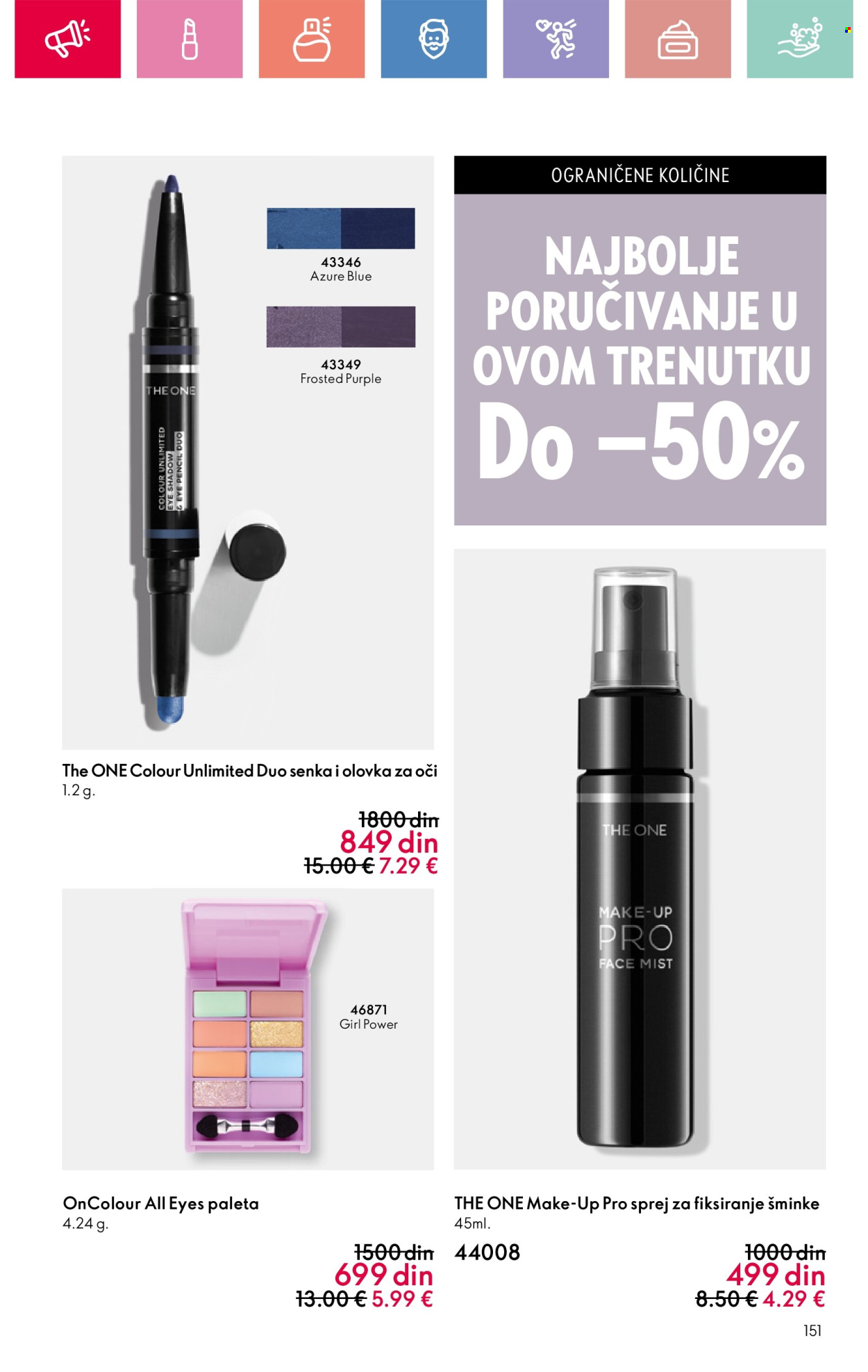 oriflame - Oriflame katalog - 13.07.-02.08.2025 - page: 151 oriflame - Oriflame katalog - 13.07.-02.08.2025 - page: 151