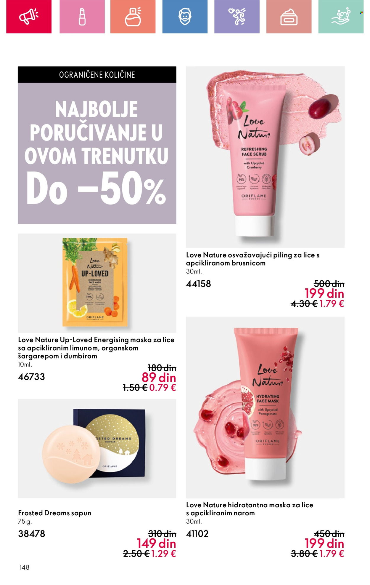 oriflame - Oriflame katalog - 13.07.-02.08.2025 - page: 148 oriflame - Oriflame katalog - 13.07.-02.08.2025 - page: 148
