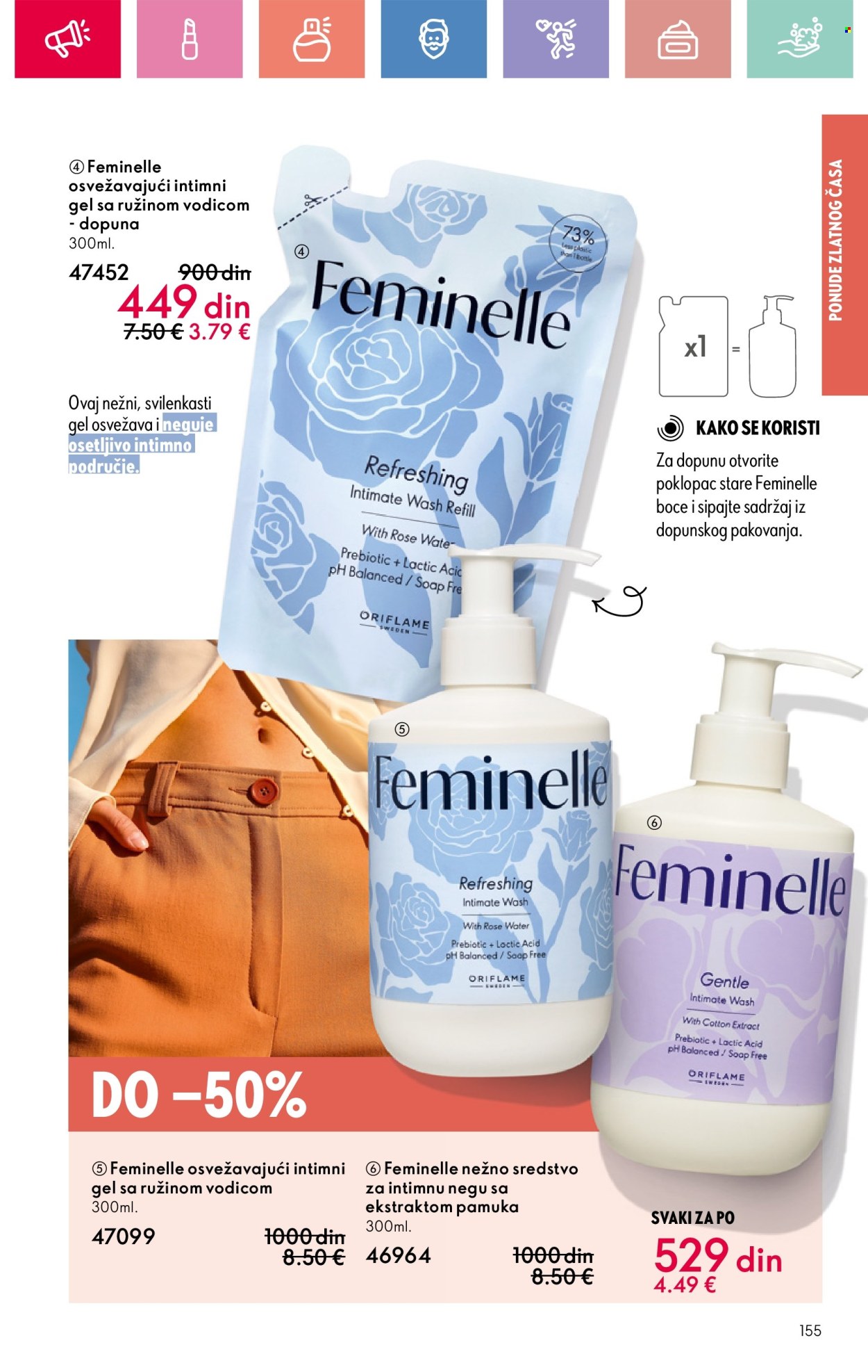 oriflame - Oriflame katalog - 13.07.-02.08.2025 - page: 155 oriflame - Oriflame katalog - 13.07.-02.08.2025 - page: 155