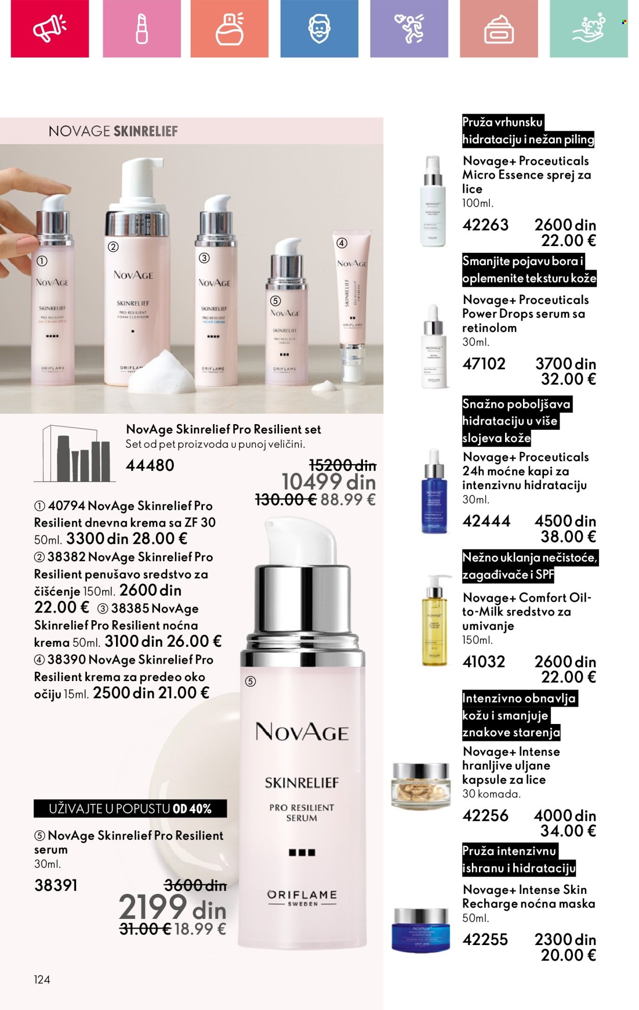 oriflame - Oriflame katalog - 13.07.-02.08.2025 - page: 124 oriflame - Oriflame katalog - 13.07.-02.08.2025 - page: 124