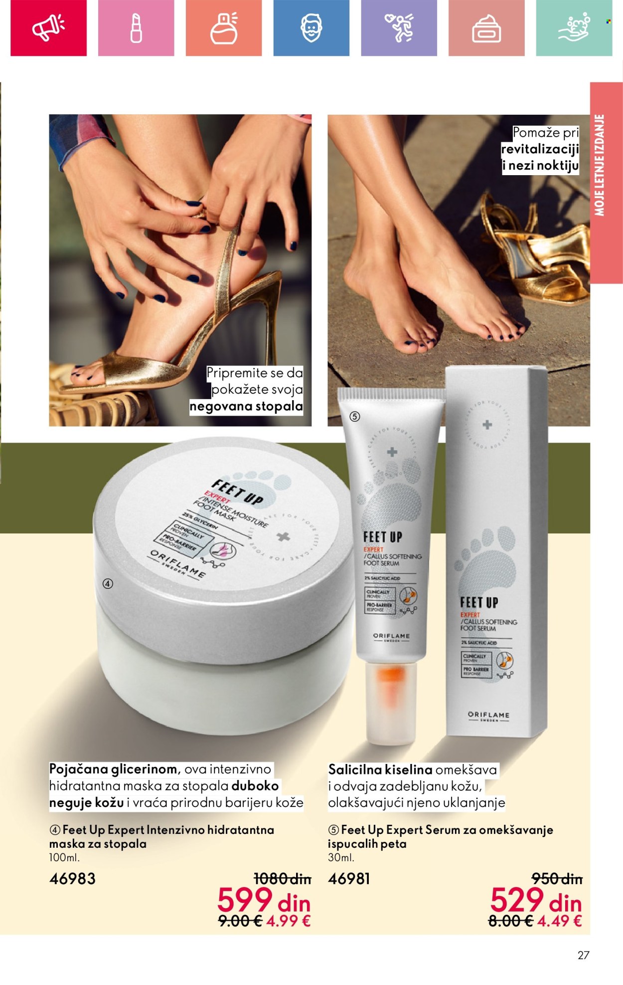 oriflame - Oriflame katalog - 13.07.-02.08.2025 - page: 27 oriflame - Oriflame katalog - 13.07.-02.08.2025 - page: 27