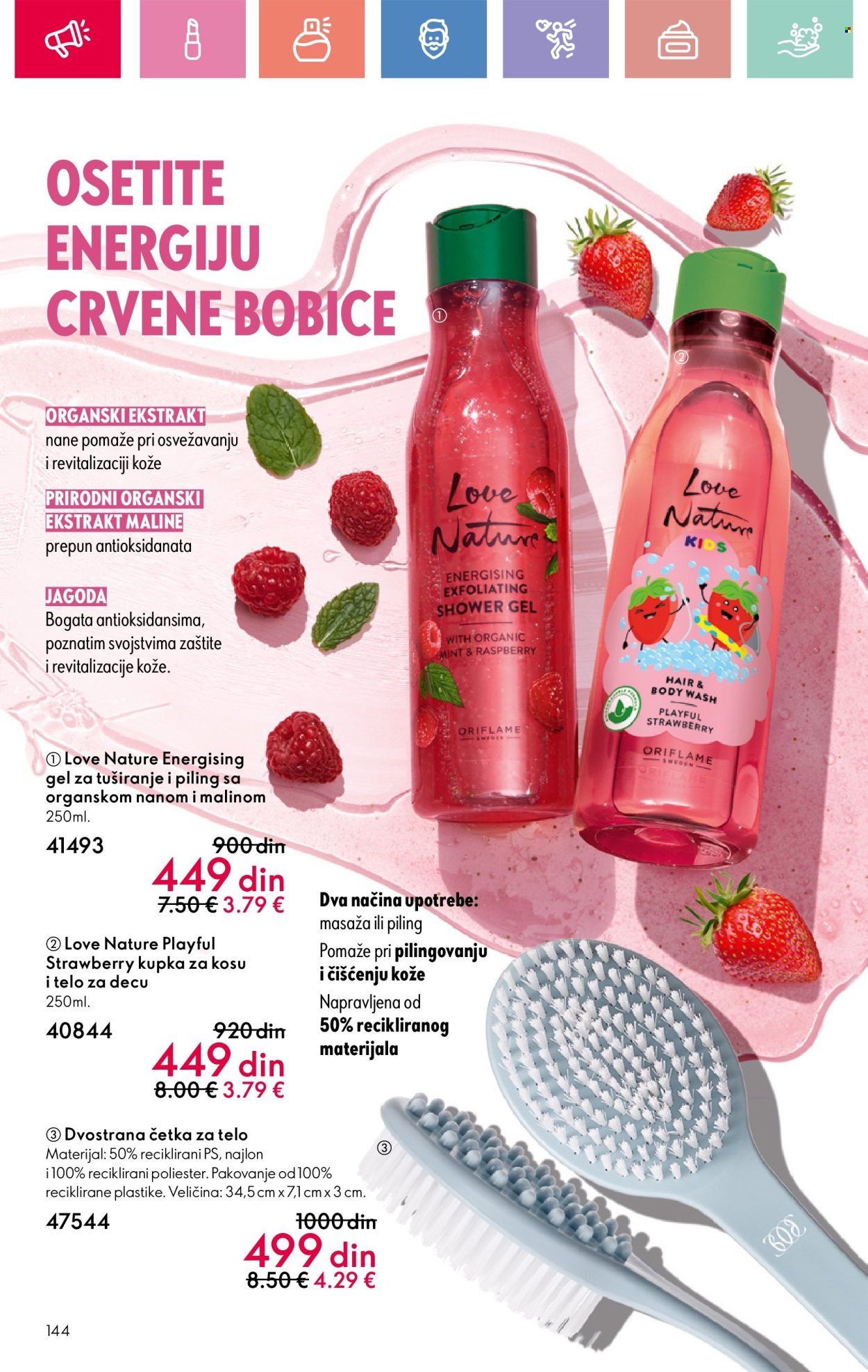 oriflame - Oriflame katalog - 13.07.-02.08.2025 - page: 144 oriflame - Oriflame katalog - 13.07.-02.08.2025 - page: 144
