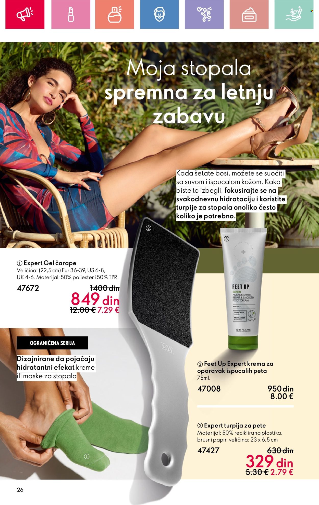 oriflame - Oriflame katalog - 13.07.-02.08.2025 - page: 26 oriflame - Oriflame katalog - 13.07.-02.08.2025 - page: 26