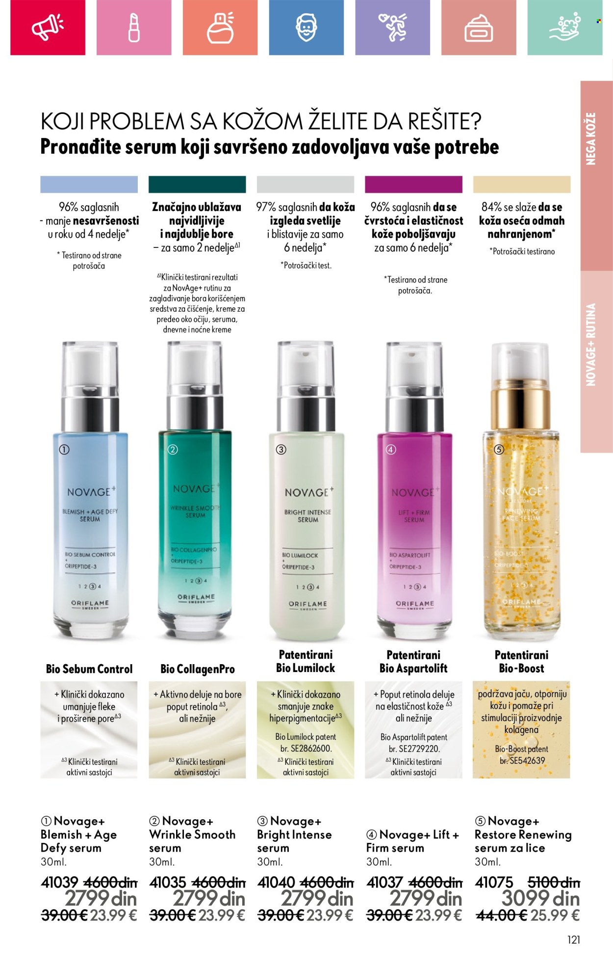 oriflame - Oriflame katalog - 13.07.-02.08.2025 - page: 121 oriflame - Oriflame katalog - 13.07.-02.08.2025 - page: 121