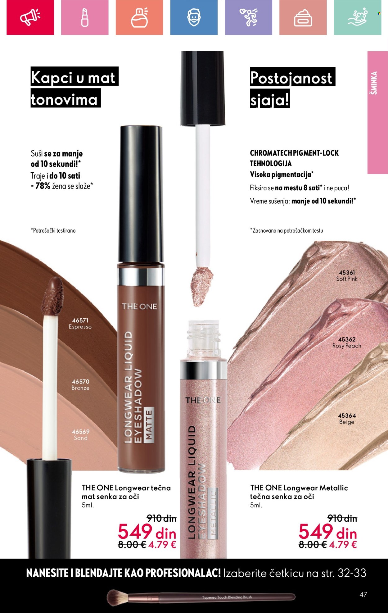 oriflame - Oriflame katalog - 13.07.-02.08.2025 - page: 47 oriflame - Oriflame katalog - 13.07.-02.08.2025 - page: 47