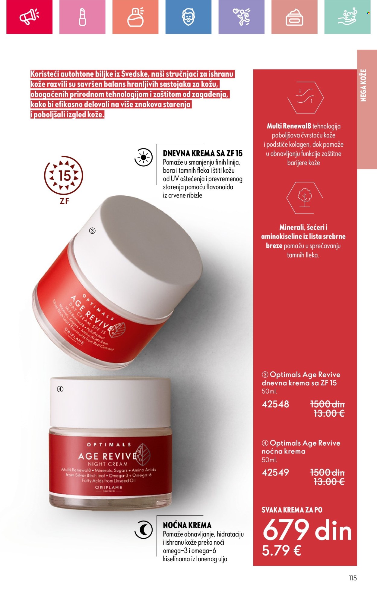 oriflame - Oriflame katalog - 13.07.-02.08.2025 - page: 115 oriflame - Oriflame katalog - 13.07.-02.08.2025 - page: 115