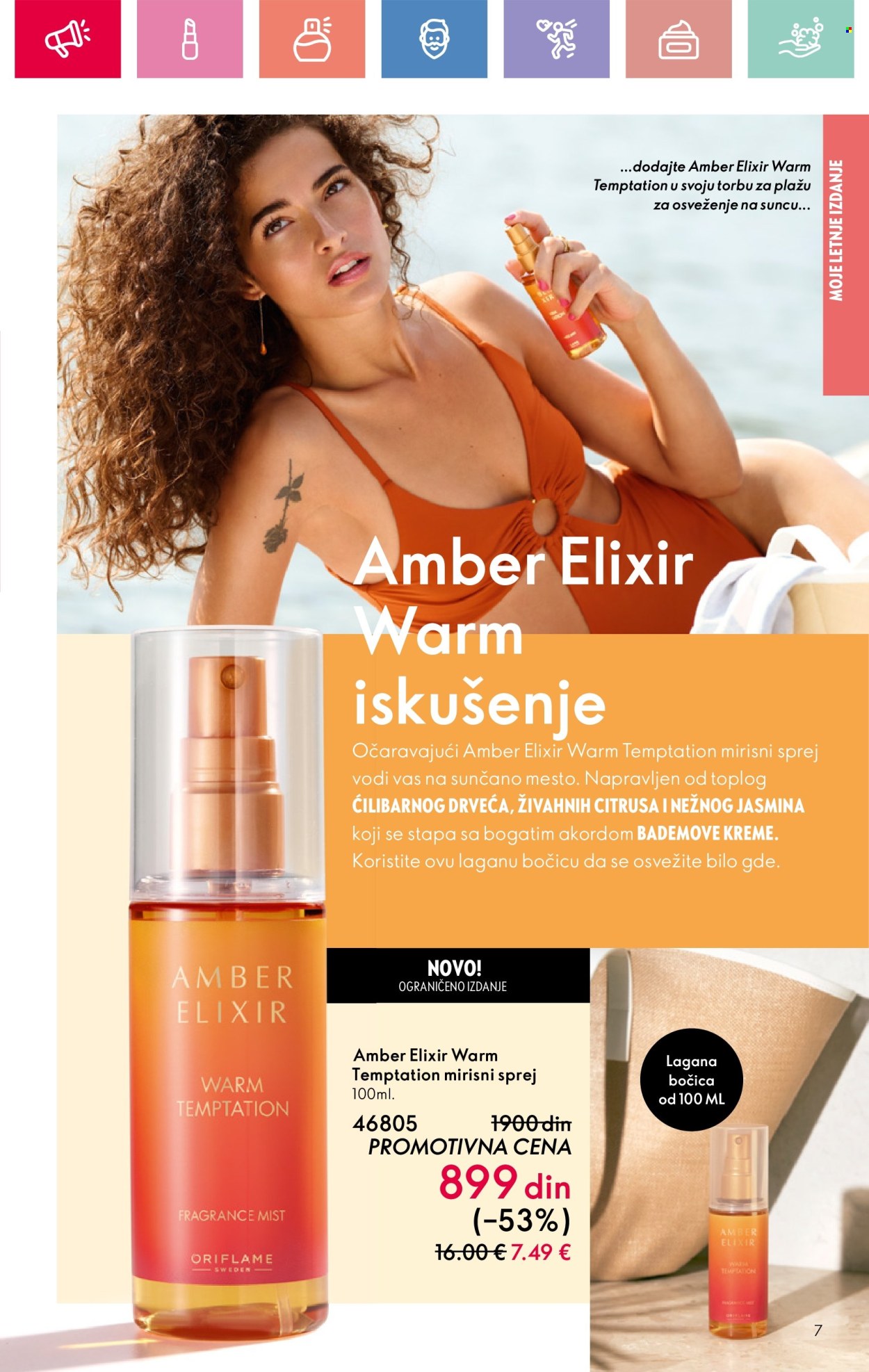 oriflame - Oriflame katalog - 13.07.-02.08.2025 - page: 7 oriflame - Oriflame katalog - 13.07.-02.08.2025 - page: 7
