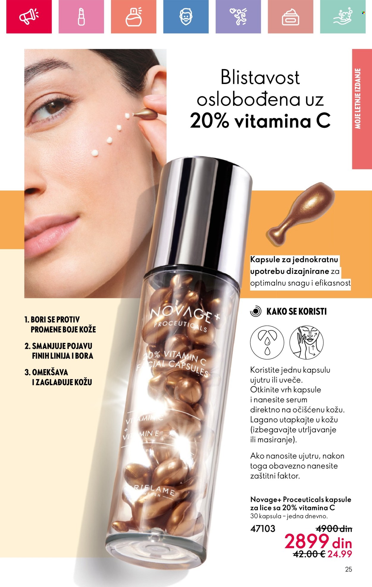 oriflame - Oriflame katalog - 13.07.-02.08.2025 - page: 25 oriflame - Oriflame katalog - 13.07.-02.08.2025 - page: 25