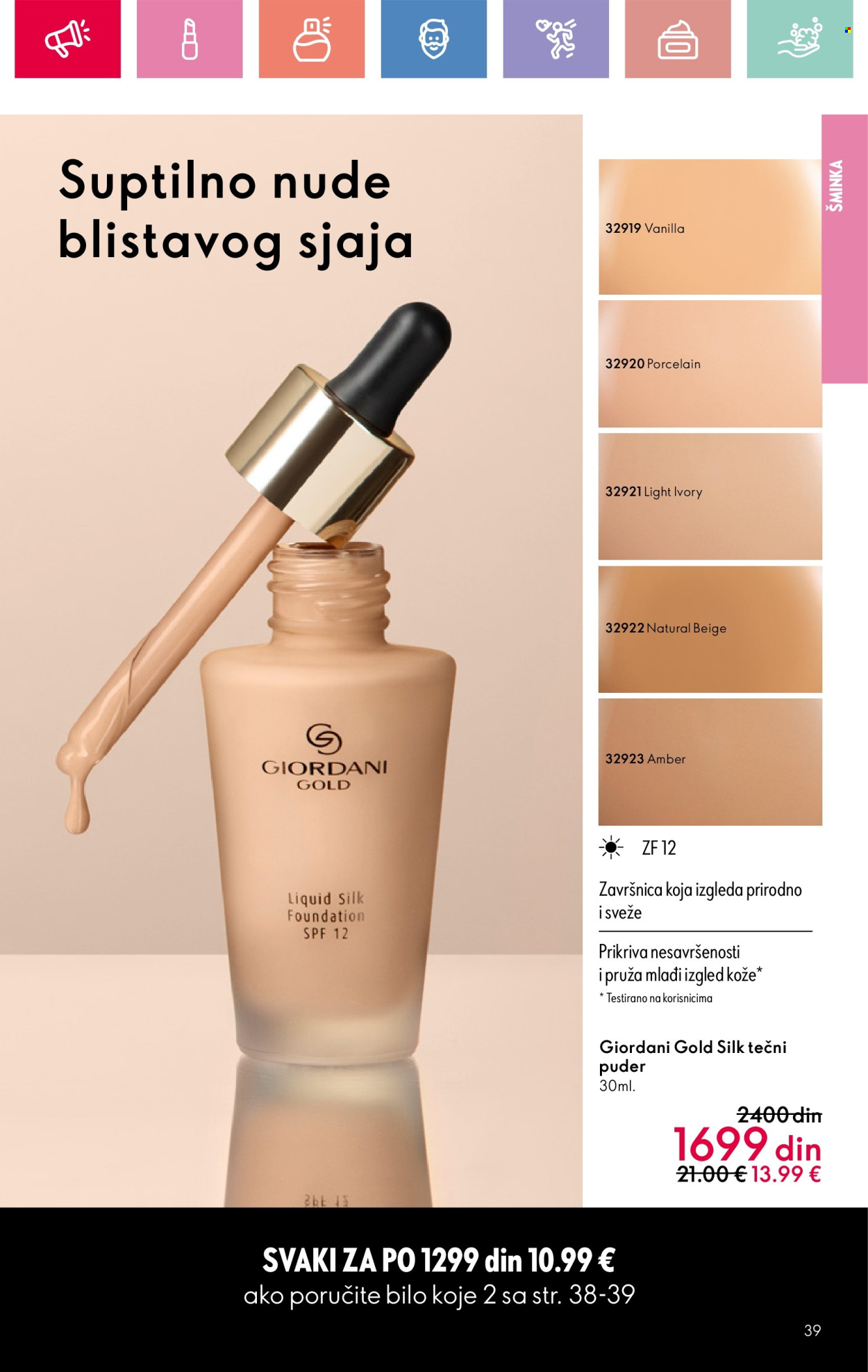 oriflame - Oriflame katalog - 13.07.-02.08.2025 - page: 39 oriflame - Oriflame katalog - 13.07.-02.08.2025 - page: 39