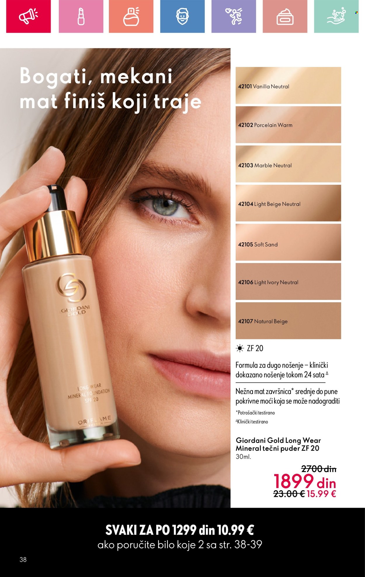 oriflame - Oriflame katalog - 13.07.-02.08.2025 - page: 38 oriflame - Oriflame katalog - 13.07.-02.08.2025 - page: 38
