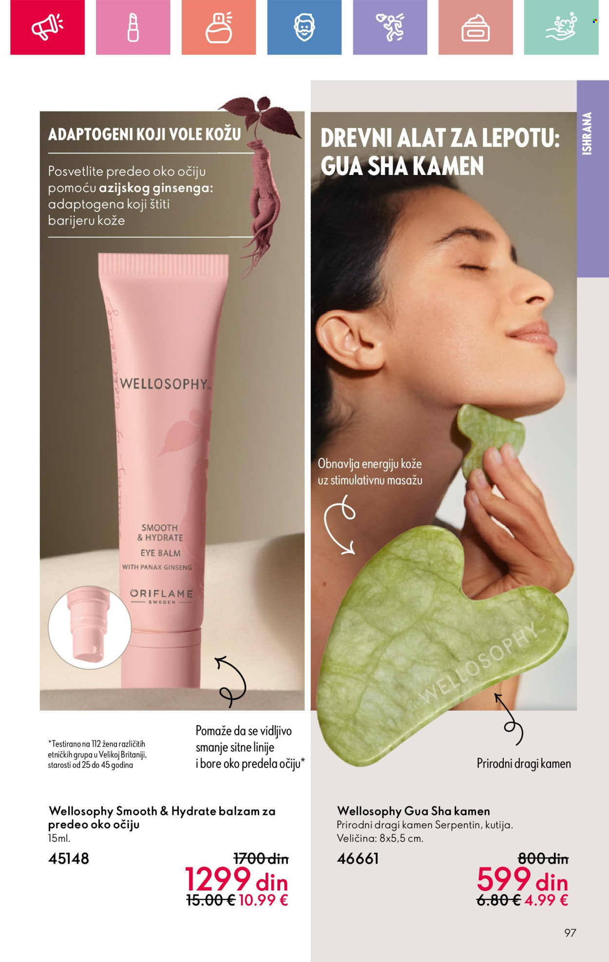 oriflame - Oriflame katalog - 13.07.-02.08.2025 - page: 97 oriflame - Oriflame katalog - 13.07.-02.08.2025 - page: 97
