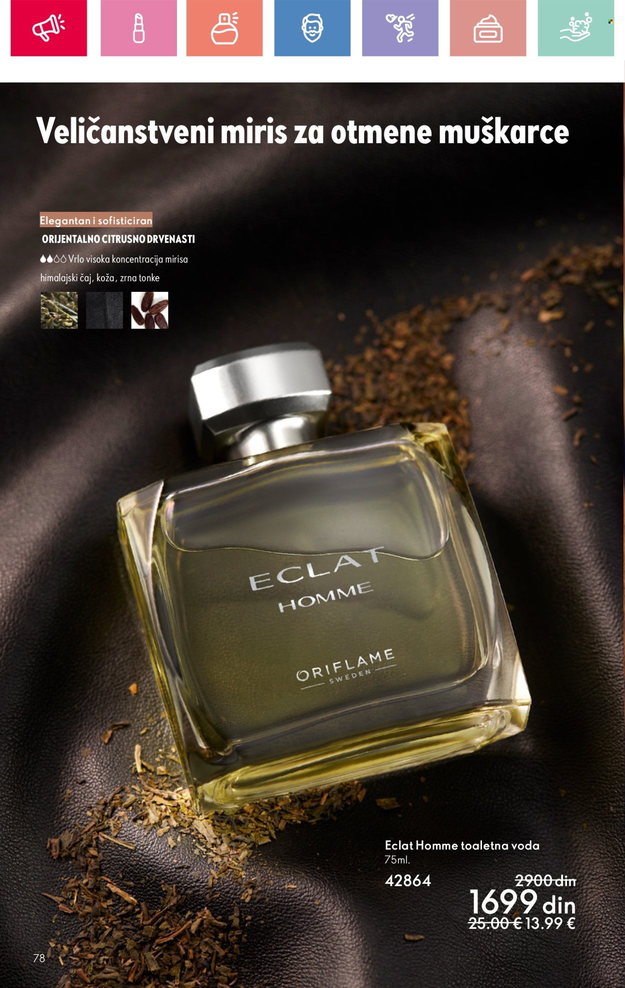 oriflame - Oriflame katalog - 13.07.-02.08.2025 - page: 78 oriflame - Oriflame katalog - 13.07.-02.08.2025 - page: 78