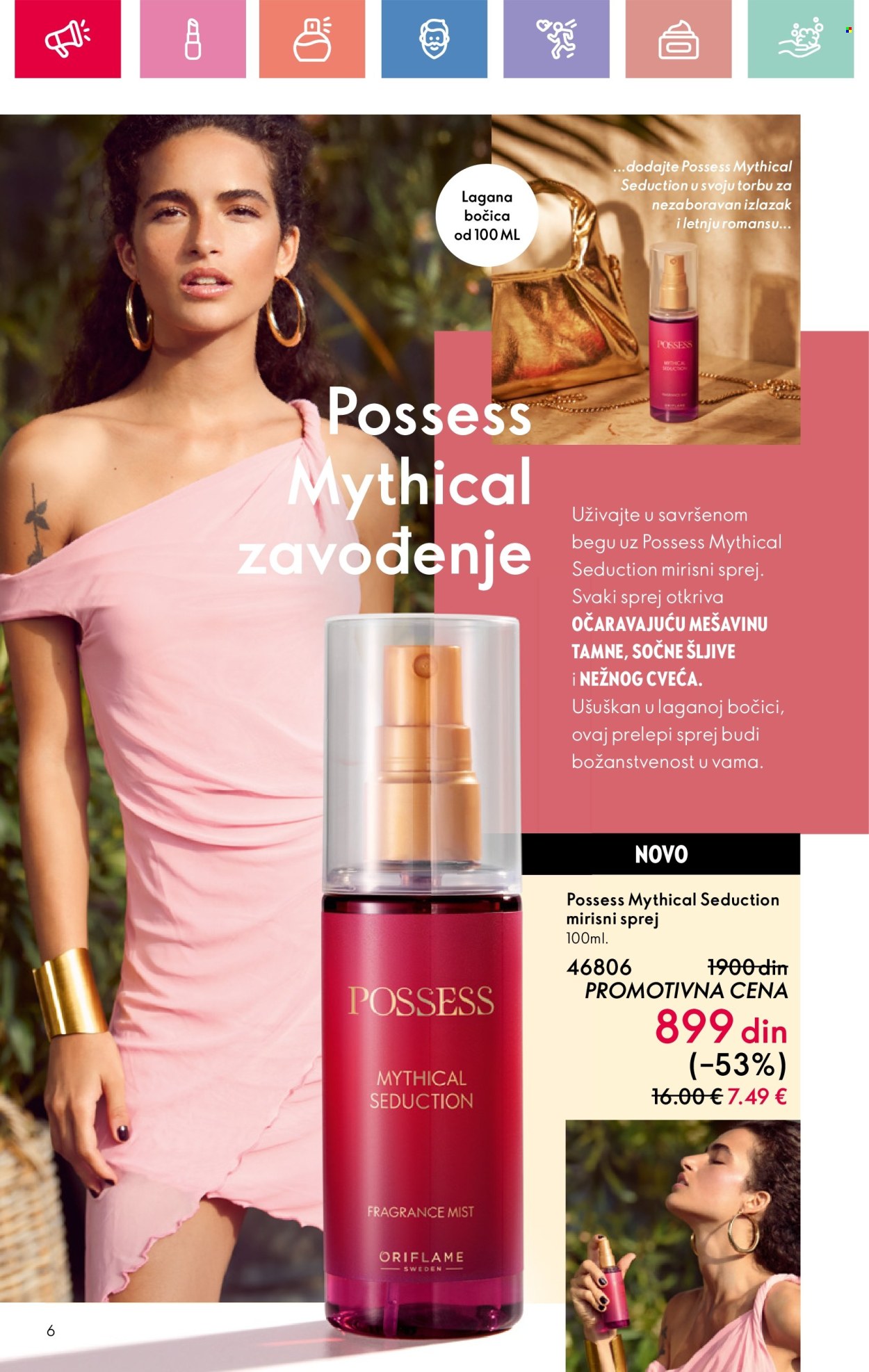 oriflame - Oriflame katalog - 13.07.-02.08.2025 - page: 6 oriflame - Oriflame katalog - 13.07.-02.08.2025 - page: 6