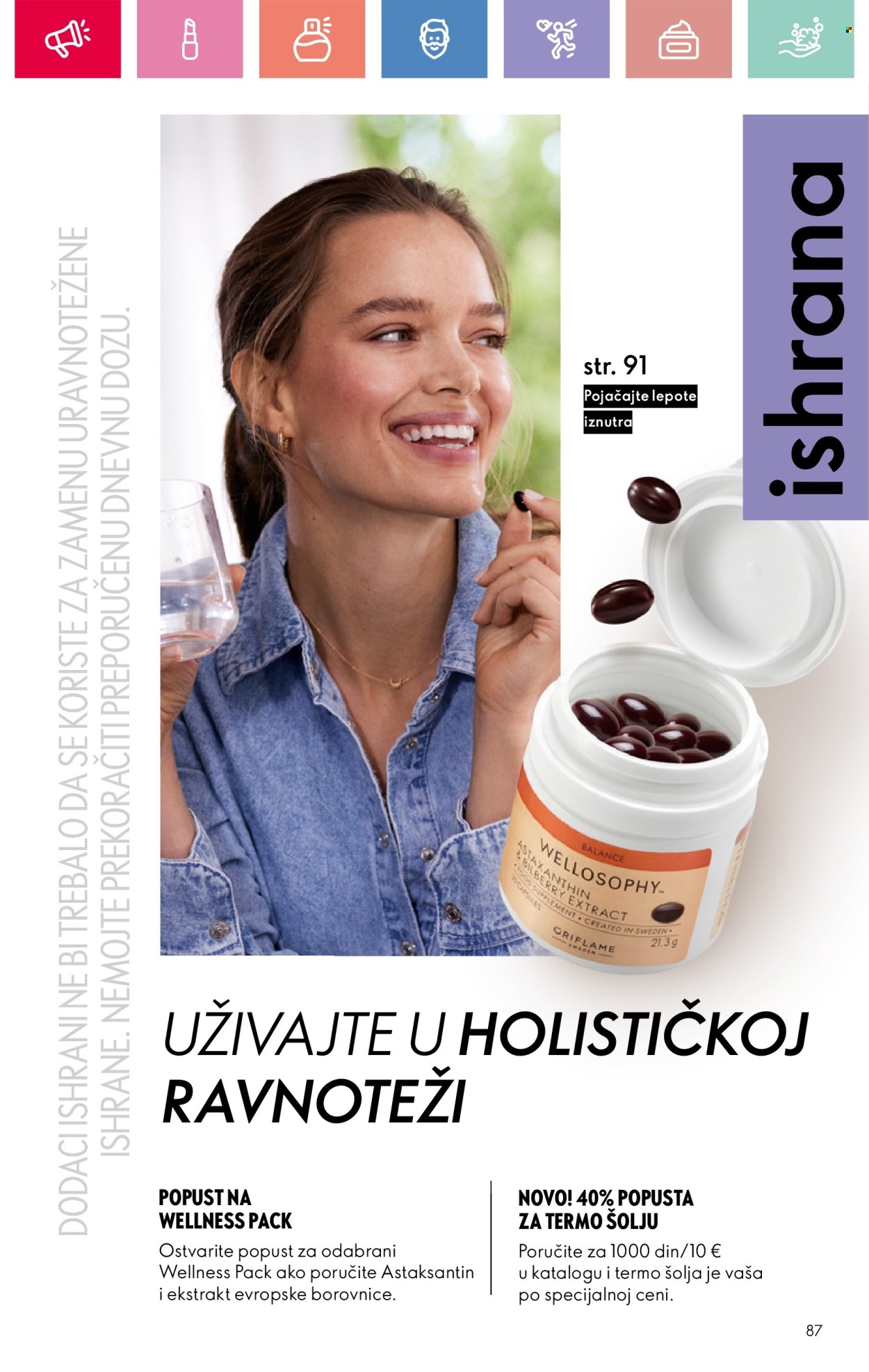 oriflame - Oriflame katalog - 13.07.-02.08.2025 - page: 87 oriflame - Oriflame katalog - 13.07.-02.08.2025 - page: 87