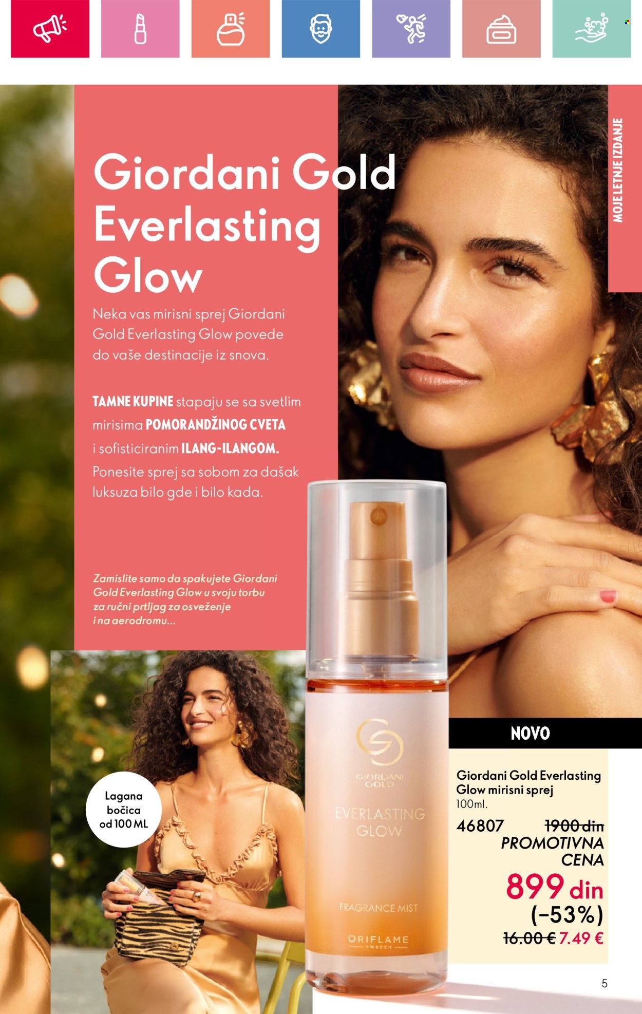 oriflame - Oriflame katalog - 13.07.-02.08.2025 - page: 5 oriflame - Oriflame katalog - 13.07.-02.08.2025 - page: 5