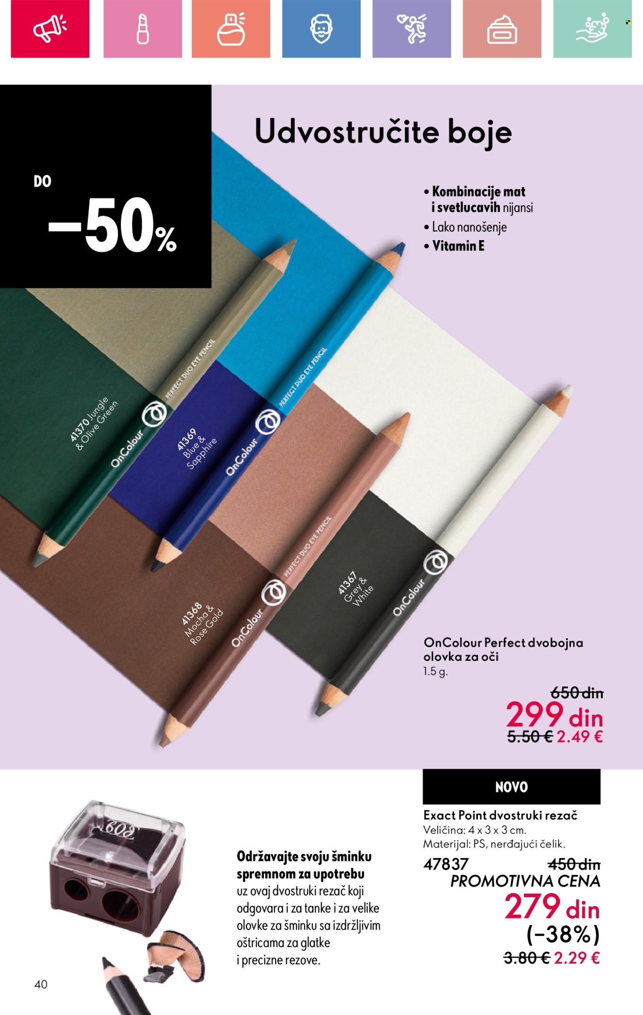 oriflame - Oriflame katalog - 13.07.-02.08.2025 - page: 40 oriflame - Oriflame katalog - 13.07.-02.08.2025 - page: 40