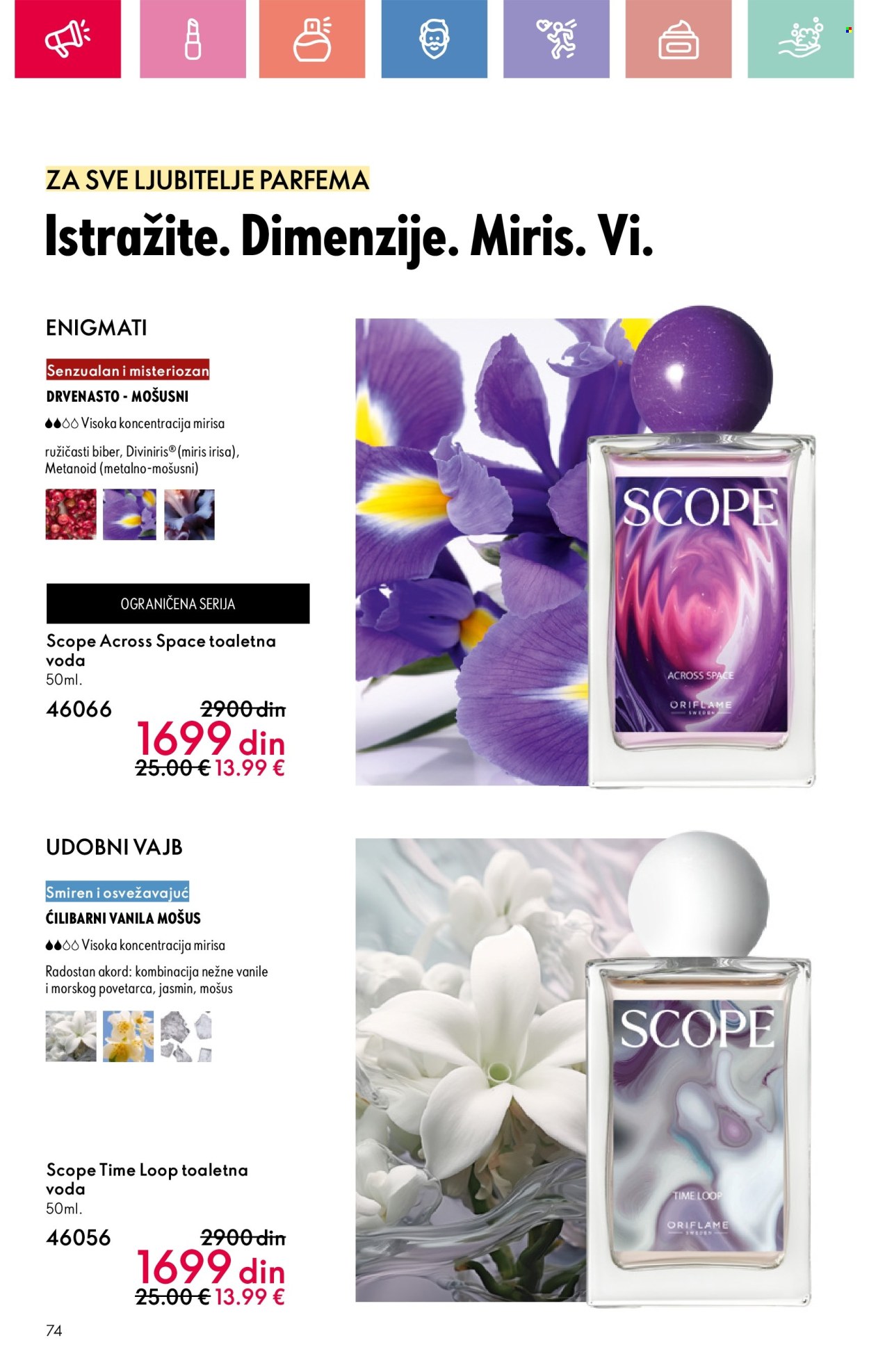 oriflame - Oriflame katalog - 13.07.-02.08.2025 - page: 74 oriflame - Oriflame katalog - 13.07.-02.08.2025 - page: 74