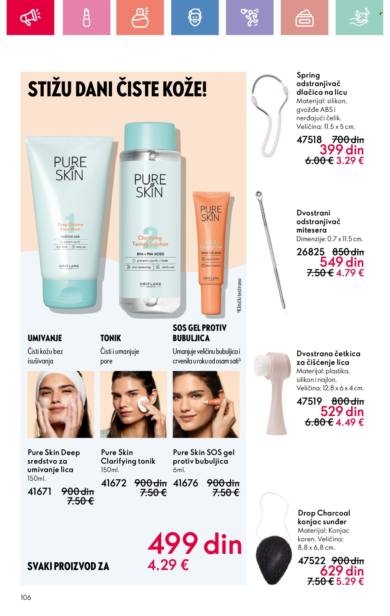 oriflame - Oriflame katalog - 13.07.-02.08.2025 - page: 106 oriflame - Oriflame katalog - 13.07.-02.08.2025 - page: 106