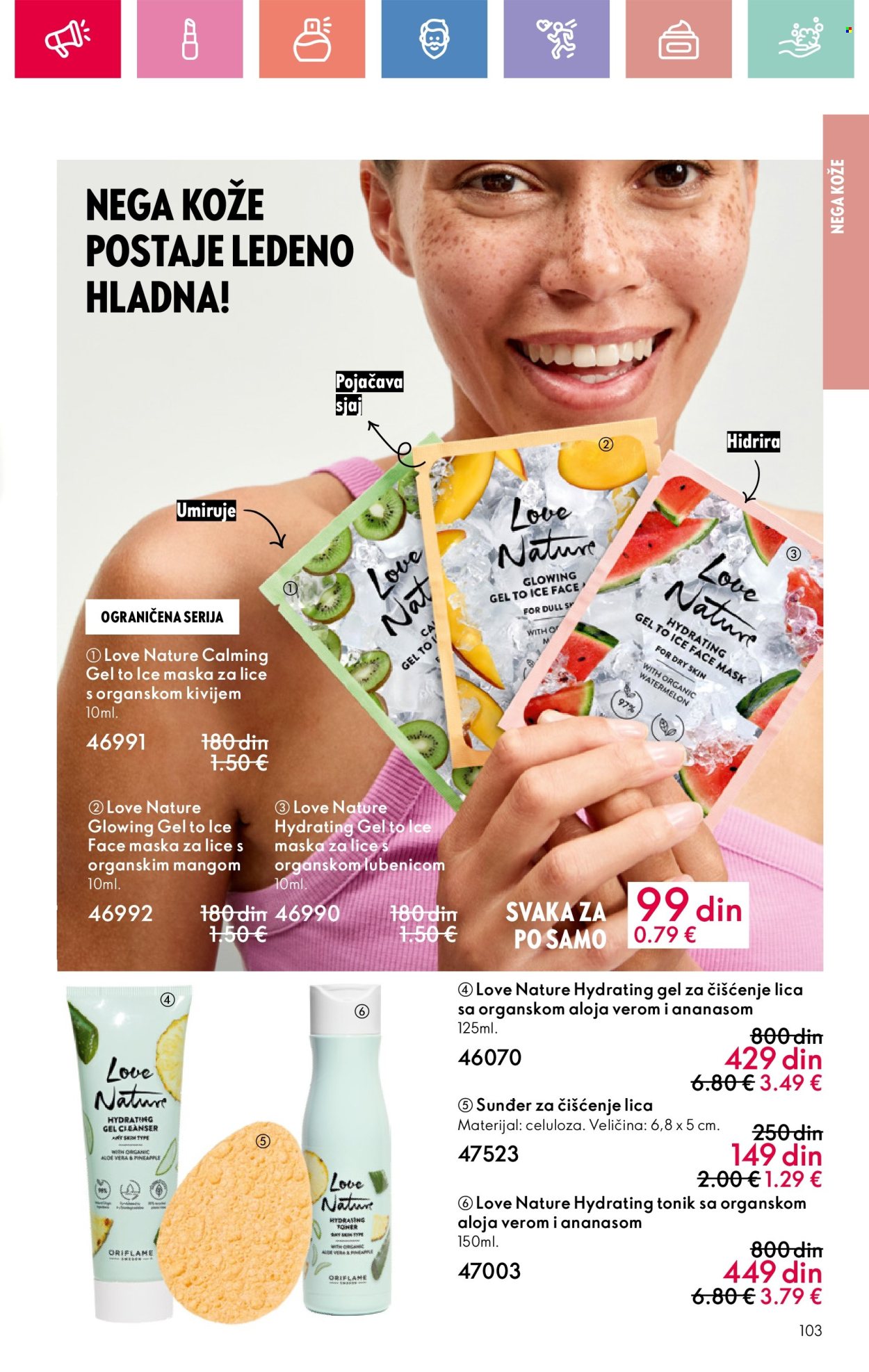 oriflame - Oriflame katalog - 13.07.-02.08.2025 - page: 103 oriflame - Oriflame katalog - 13.07.-02.08.2025 - page: 103