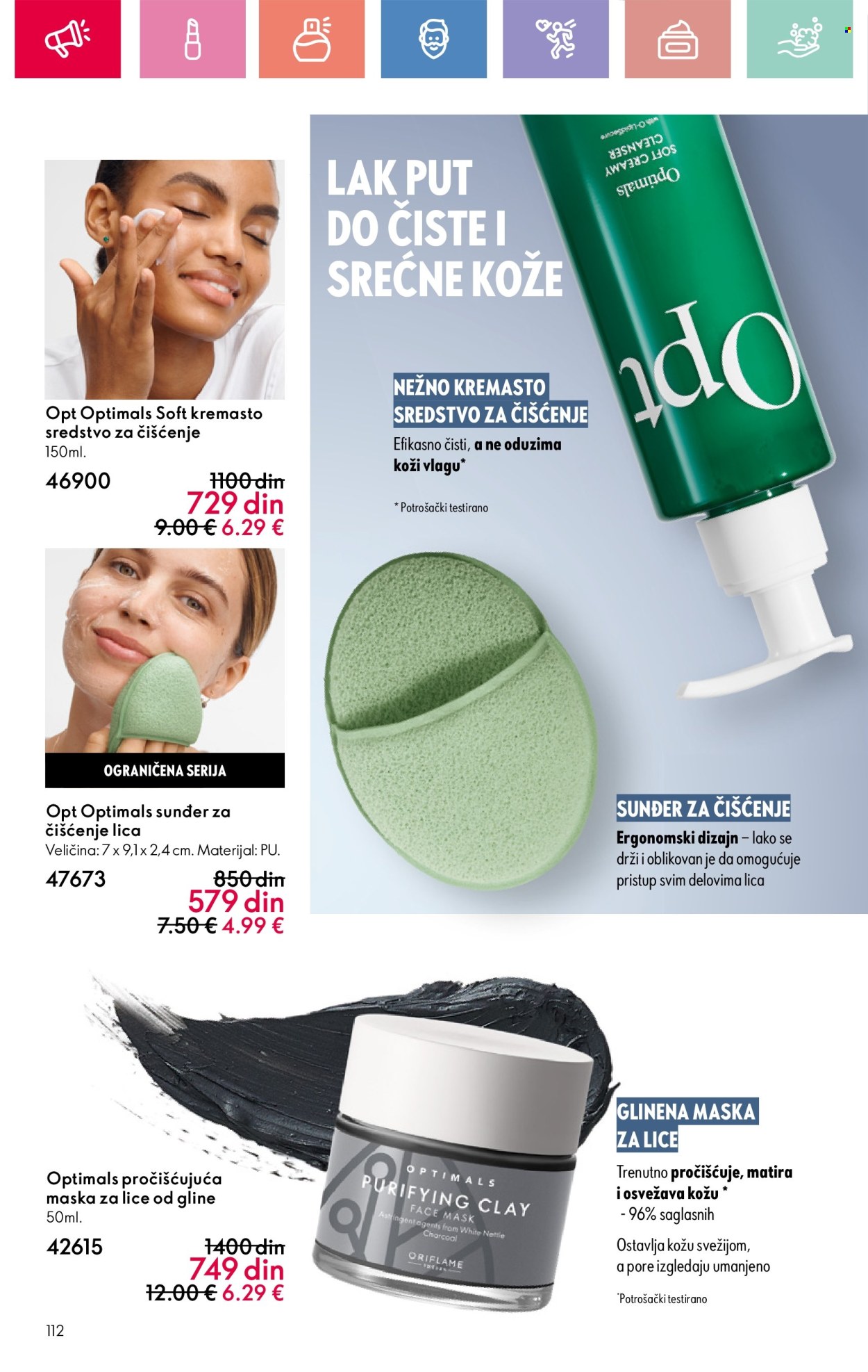 oriflame - Oriflame katalog - 13.07.-02.08.2025 - page: 112 oriflame - Oriflame katalog - 13.07.-02.08.2025 - page: 112
