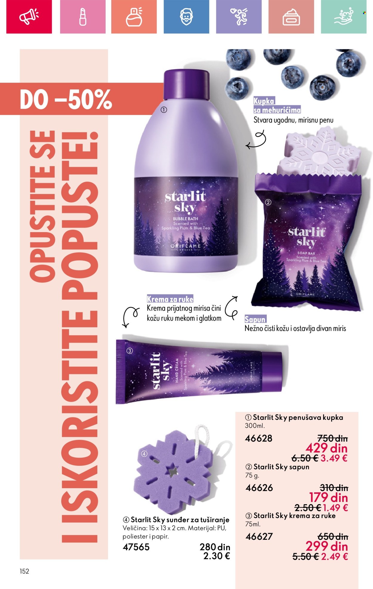 oriflame - Oriflame katalog - 13.07.-02.08.2025 - page: 152 oriflame - Oriflame katalog - 13.07.-02.08.2025 - page: 152