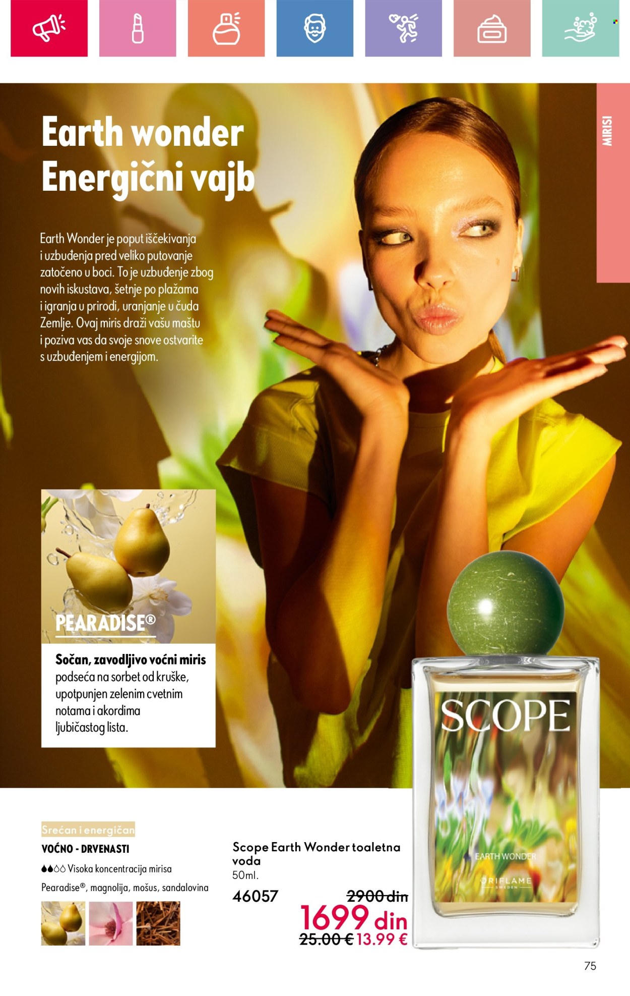 oriflame - Oriflame katalog - 13.07.-02.08.2025 - page: 75 oriflame - Oriflame katalog - 13.07.-02.08.2025 - page: 75