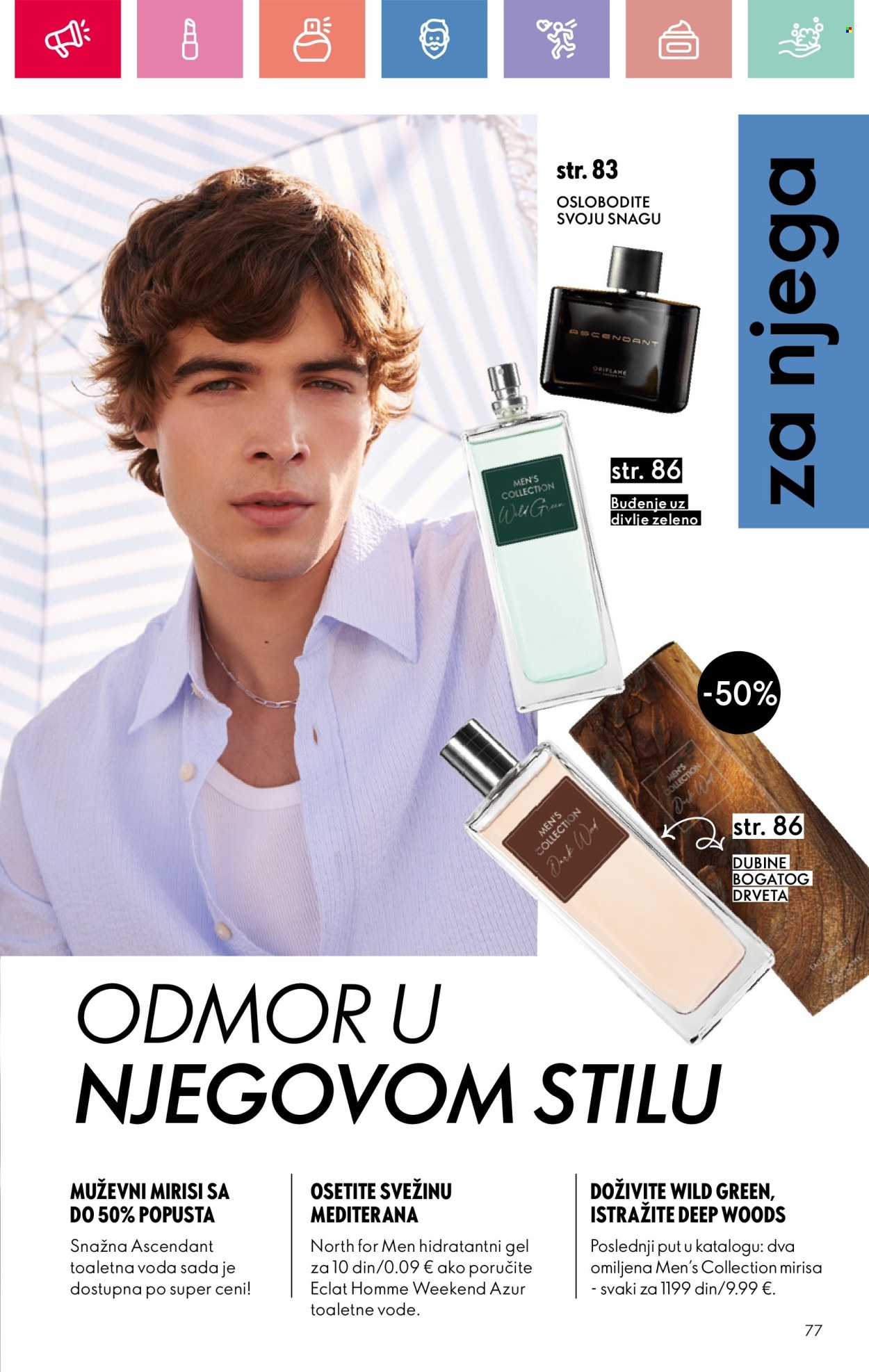 oriflame - Oriflame katalog - 13.07.-02.08.2025 - page: 77 oriflame - Oriflame katalog - 13.07.-02.08.2025 - page: 77